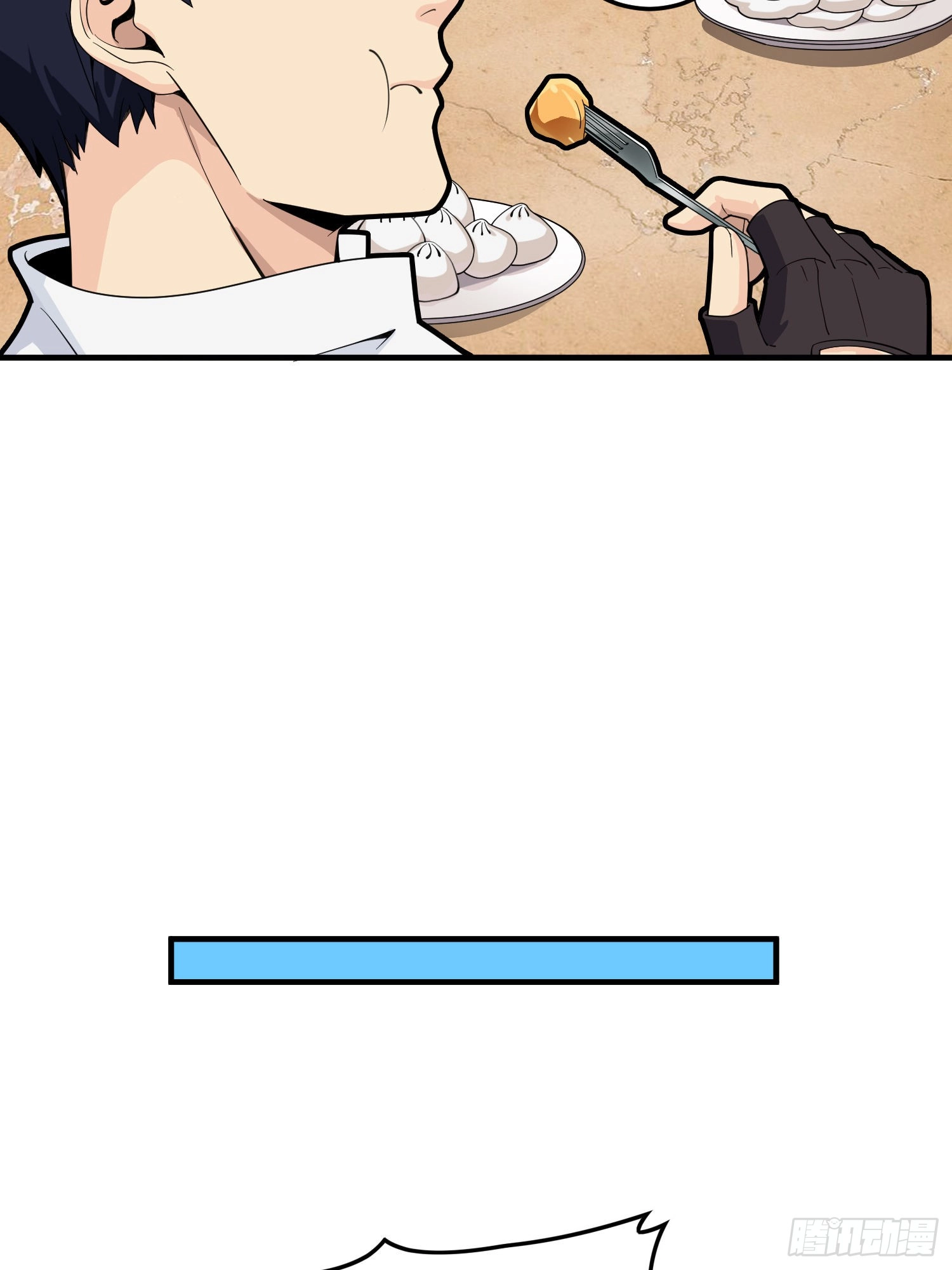 Read Lucky Rookie chapter 35 image 21 on Lezhin