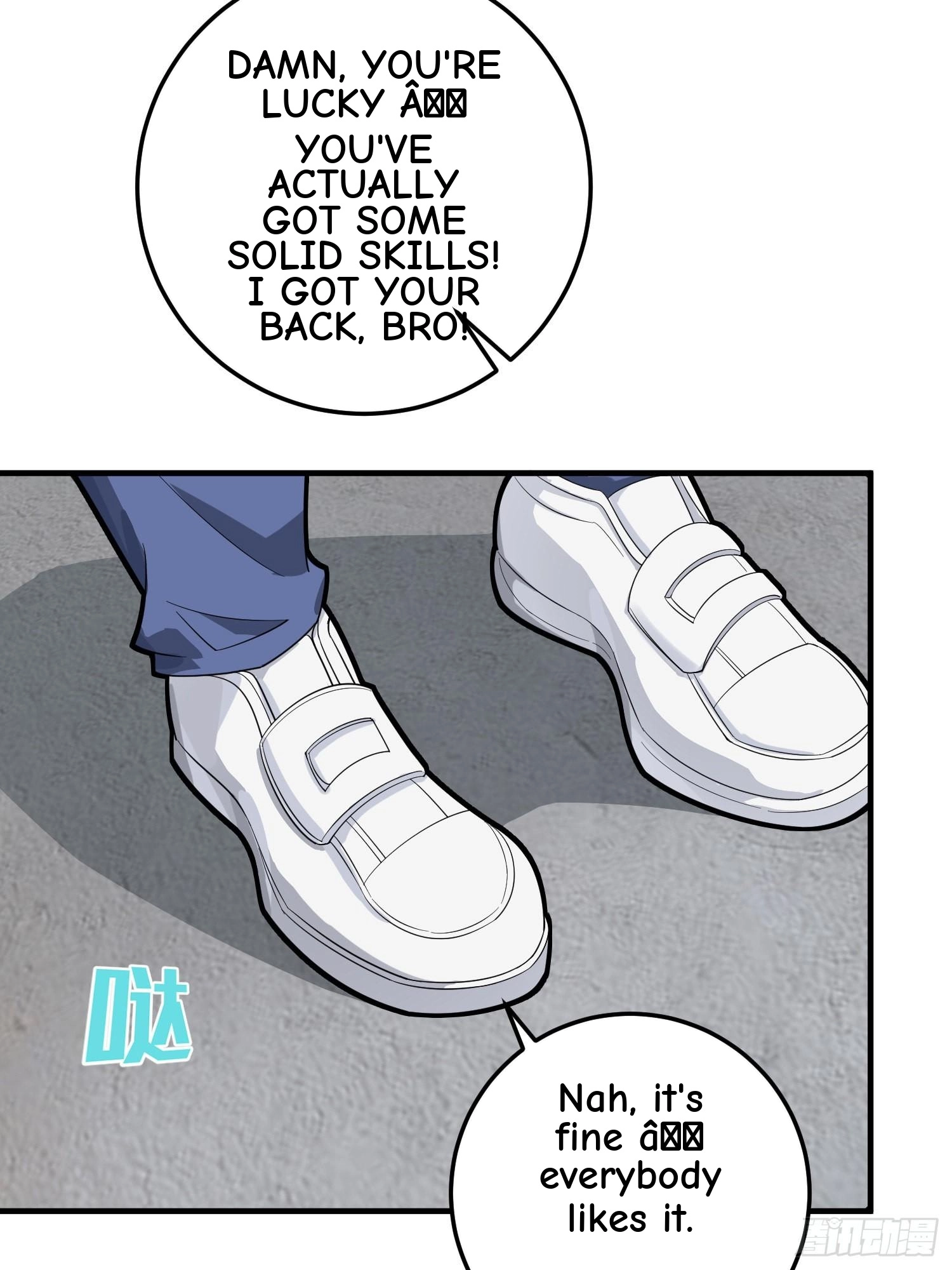 Read Lucky Rookie chapter 35 image 24 on Lezhin