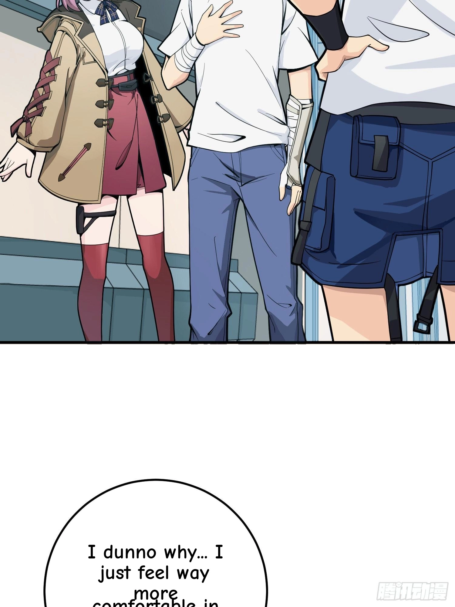 Read Lucky Rookie chapter 35 image 26 on Lezhin