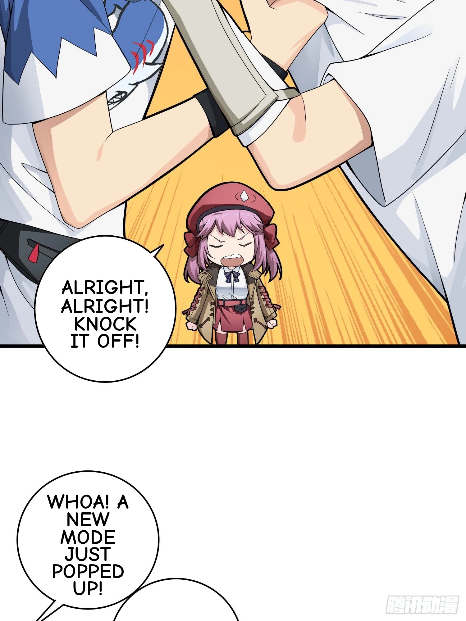 Read Lucky Rookie chapter 35 image 33 on Lezhin