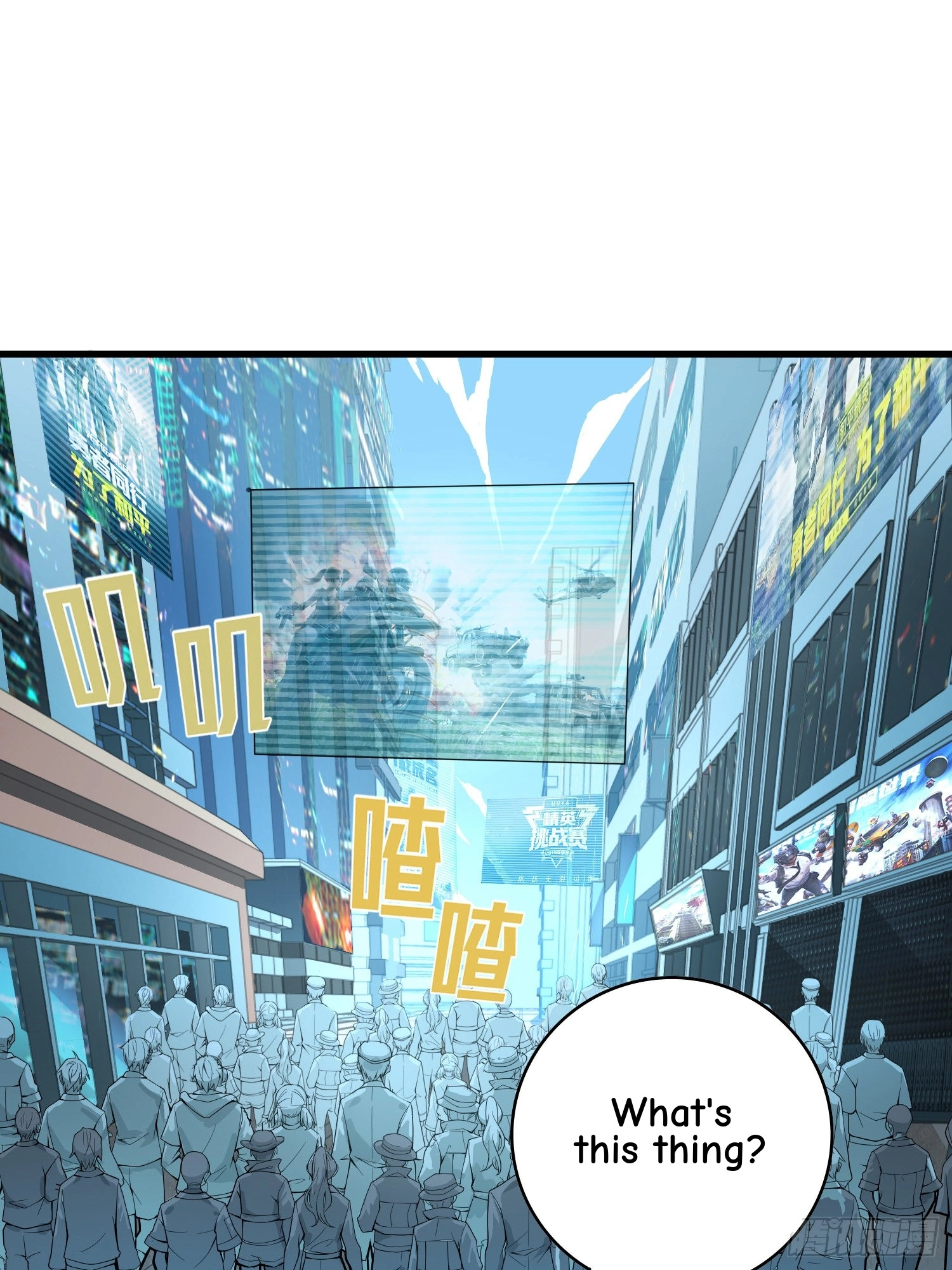 Read Lucky Rookie chapter 35 image 35 on Lezhin