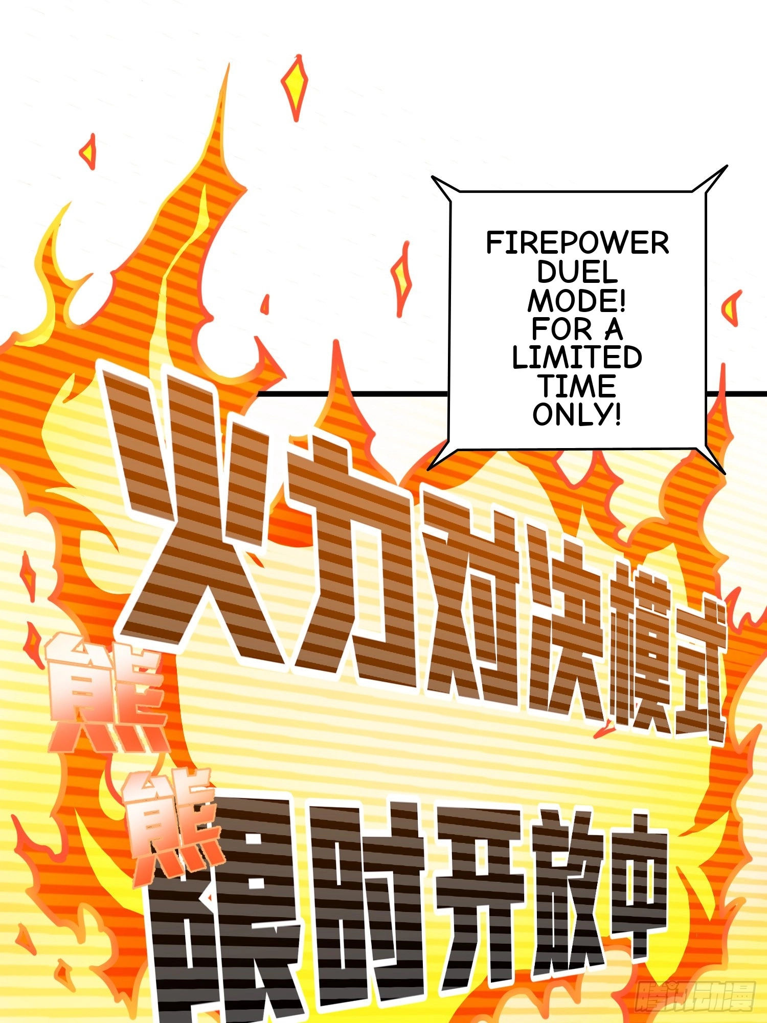 Read Lucky Rookie chapter 35 image 37 on Lezhin