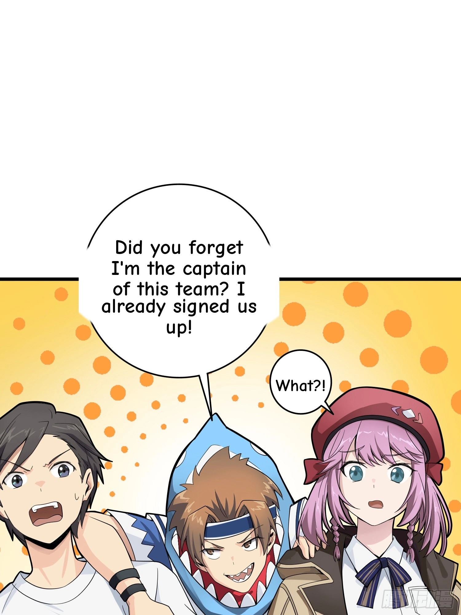Read Lucky Rookie chapter 35 image 42 on Lezhin