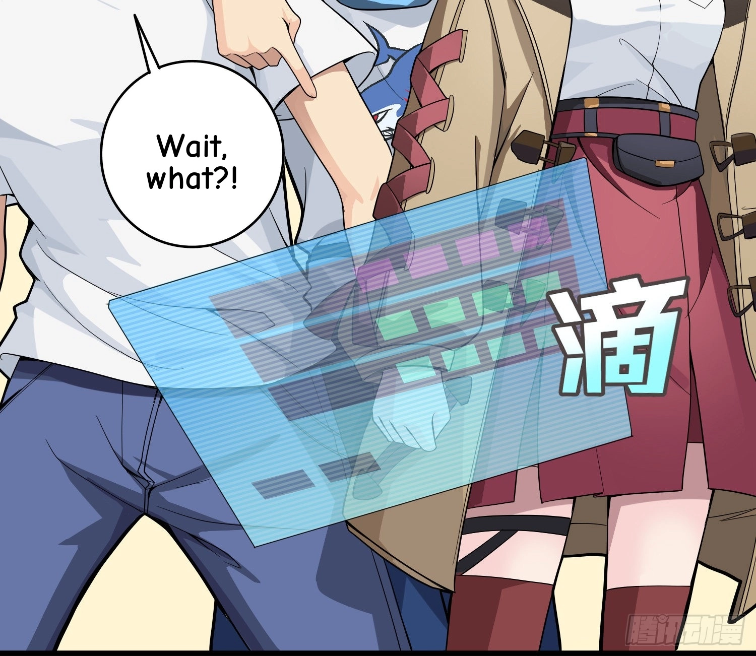 Read Lucky Rookie chapter 35 image 43 on Lezhin