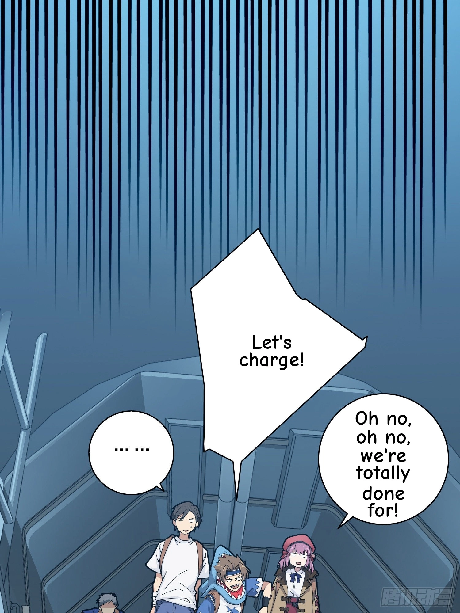 Read Lucky Rookie chapter 35 image 44 on Lezhin