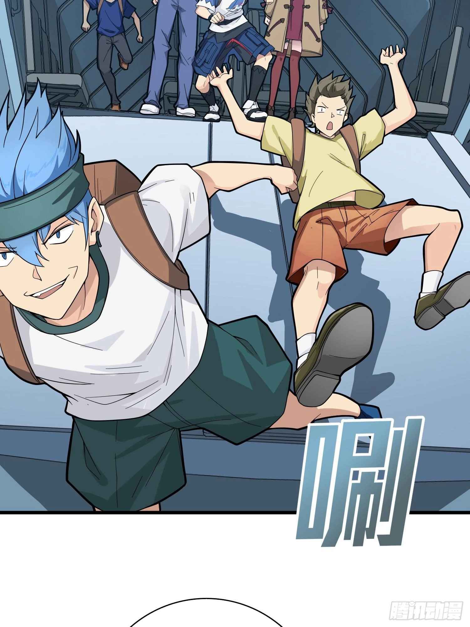 Read Lucky Rookie chapter 35 image 45 on Lezhin