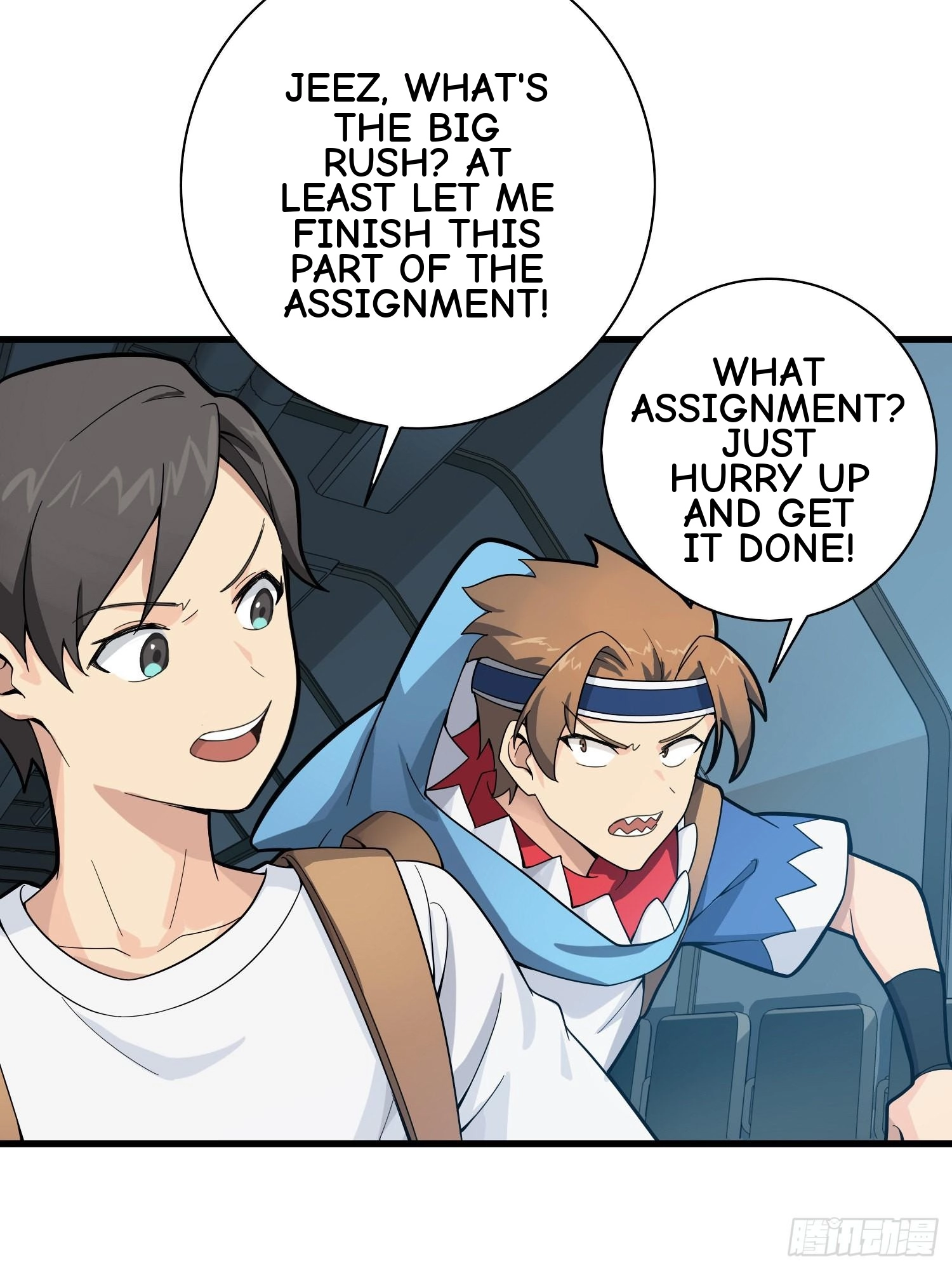 Read Lucky Rookie chapter 35 image 46 on Lezhin