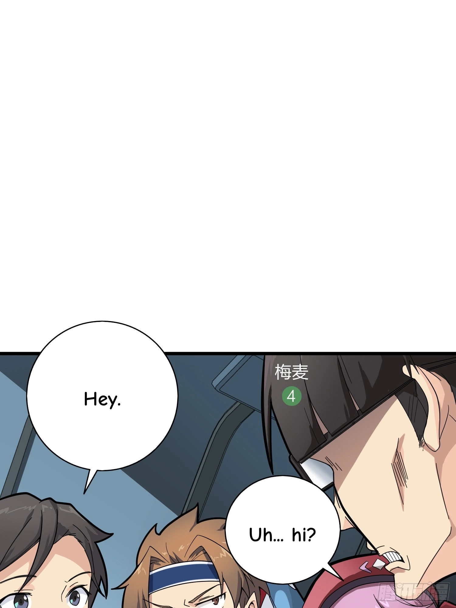 Read Lucky Rookie chapter 35 image 48 on Lezhin