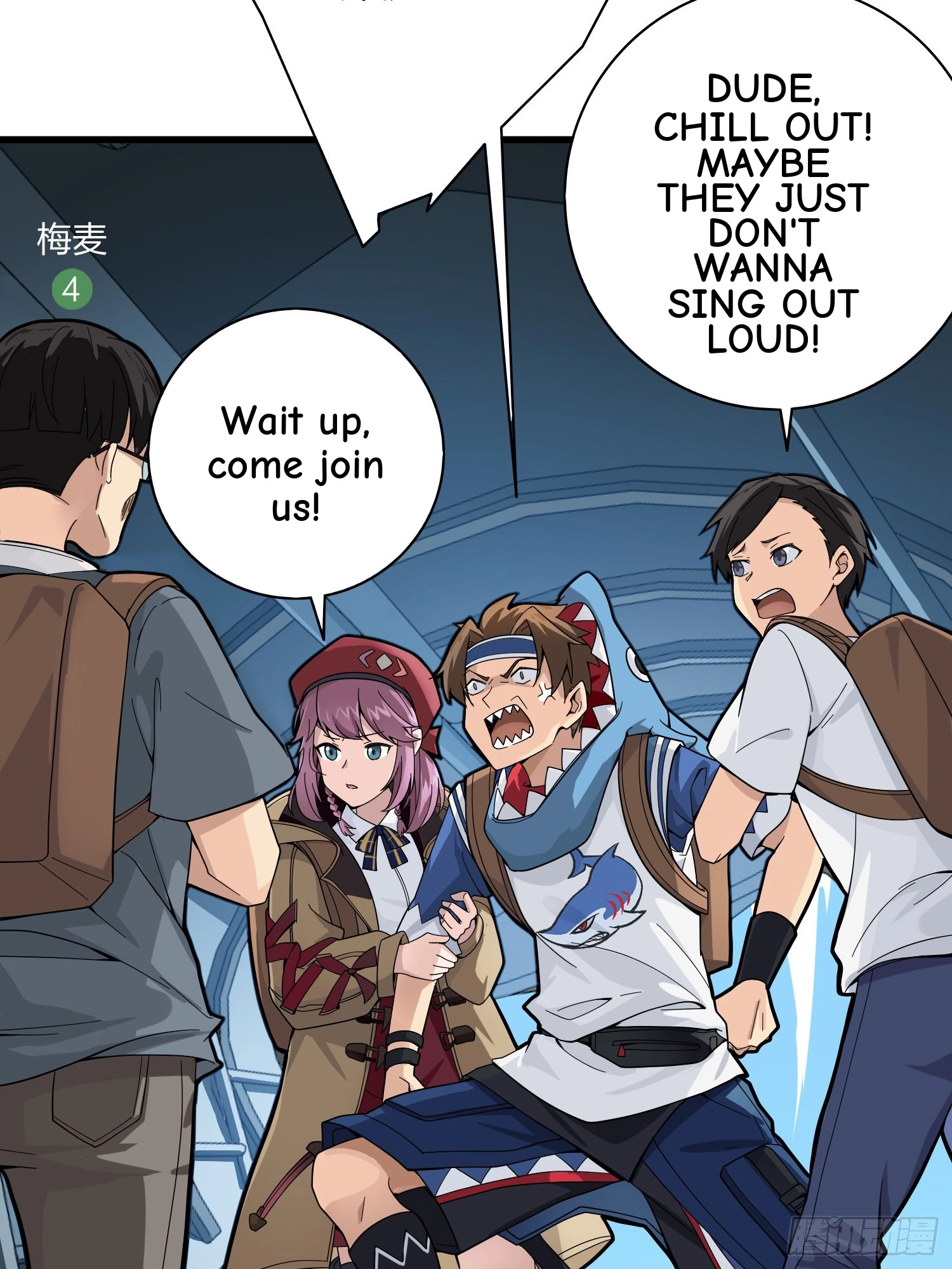 Read Lucky Rookie chapter 35 image 51 on Lezhin