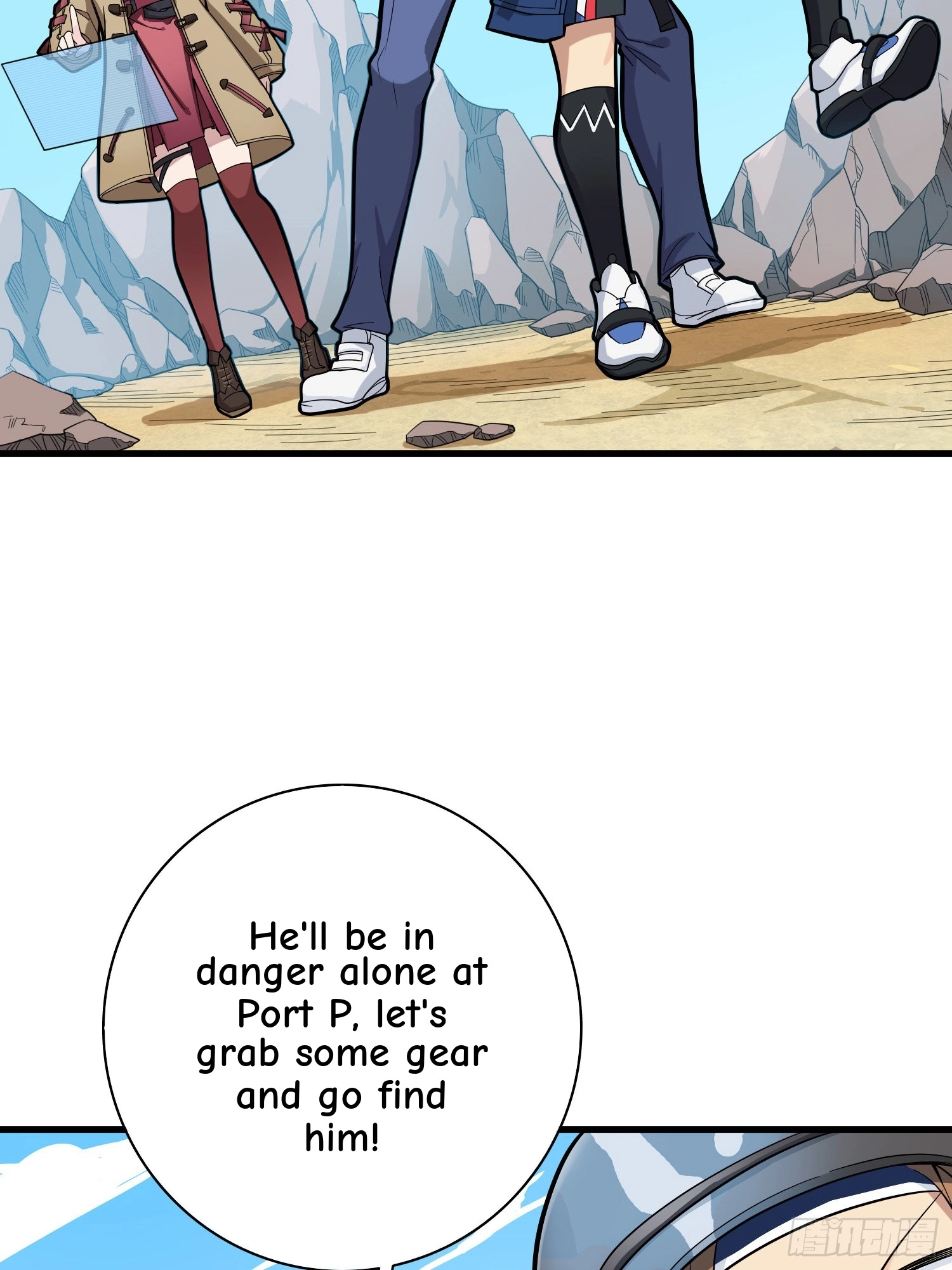Read Lucky Rookie chapter 35 image 55 on Lezhin