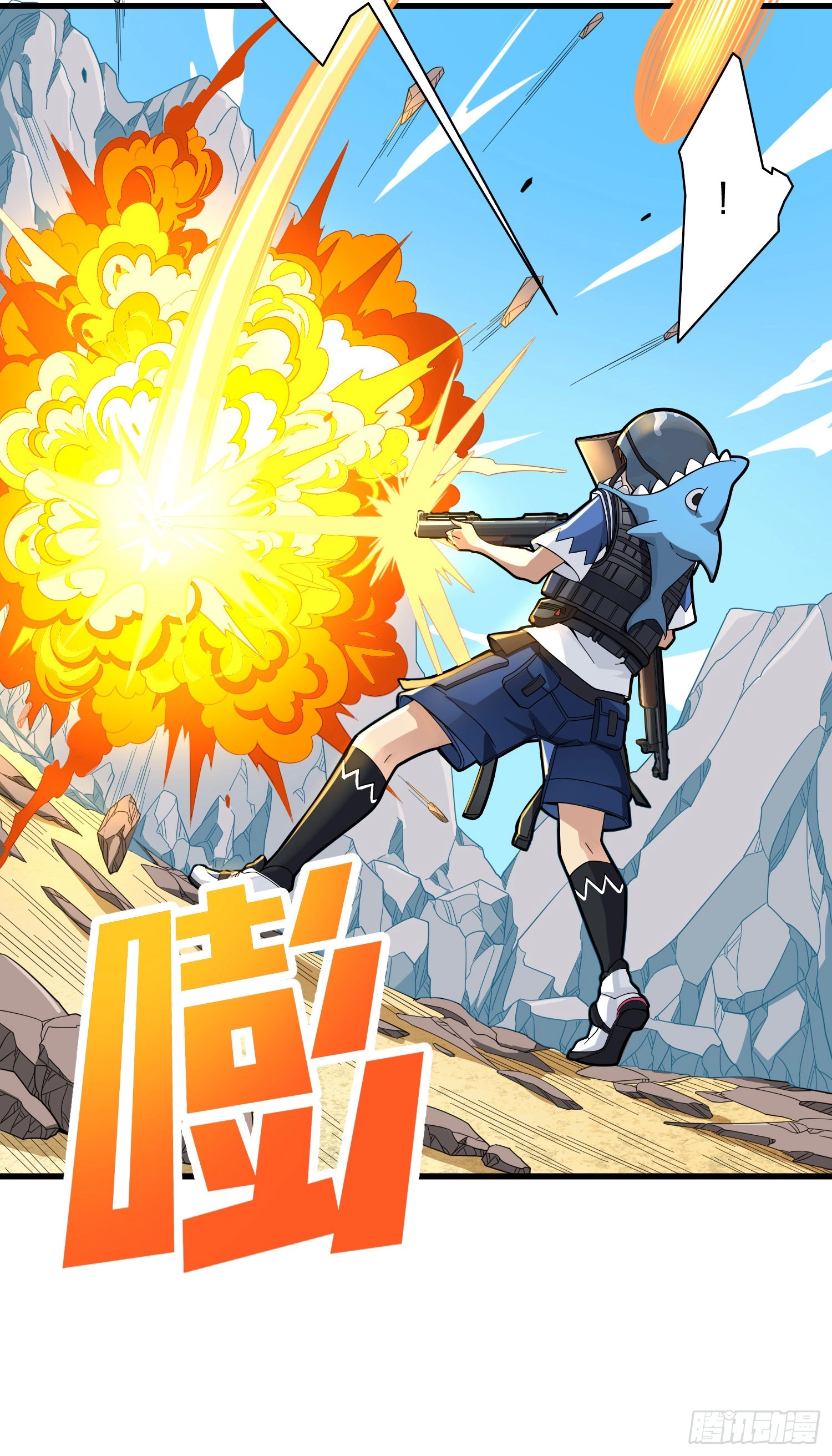 Read Lucky Rookie chapter 35 image 57 on Lezhin