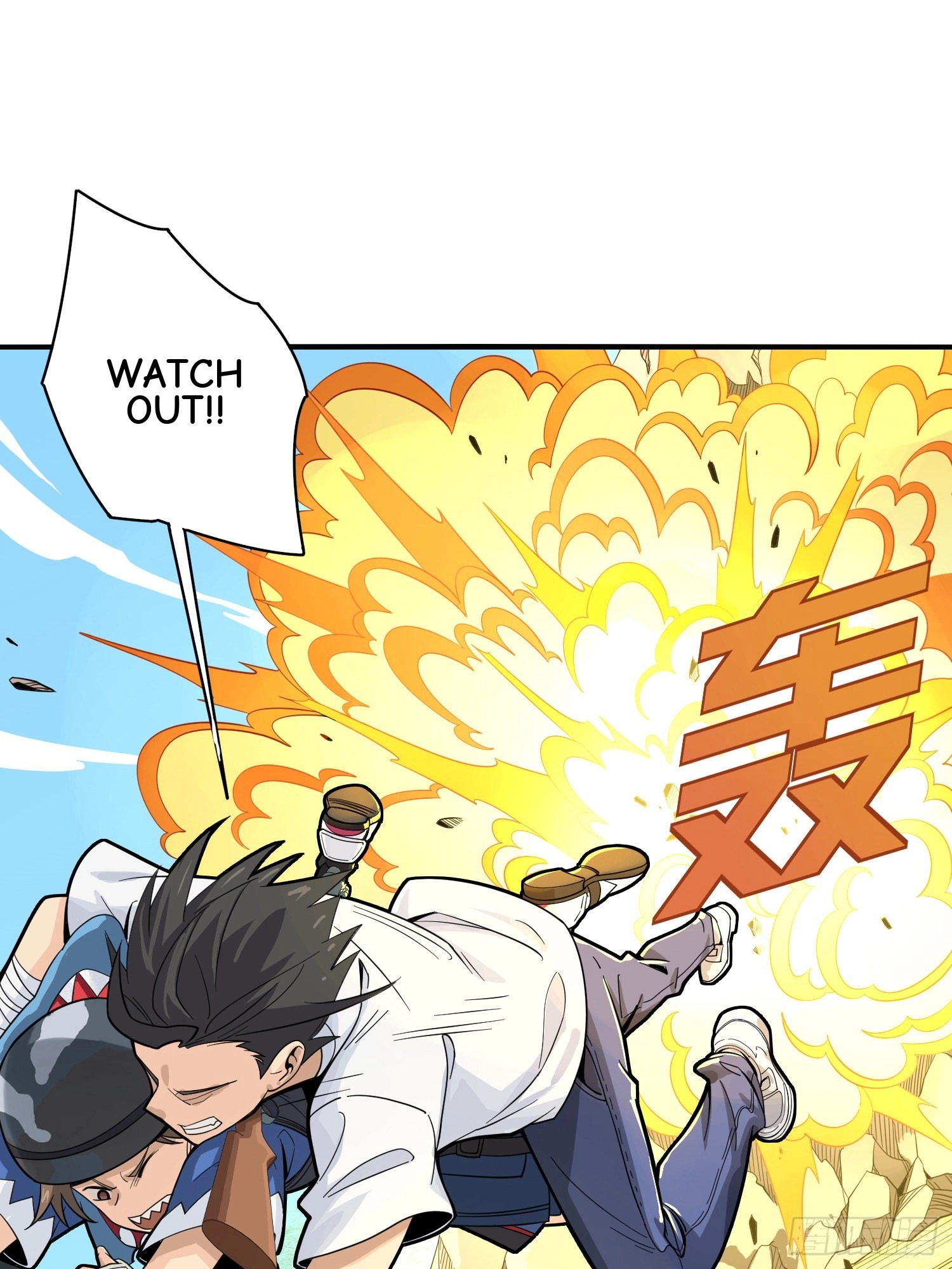 Read Lucky Rookie chapter 35 image 58 on Lezhin
