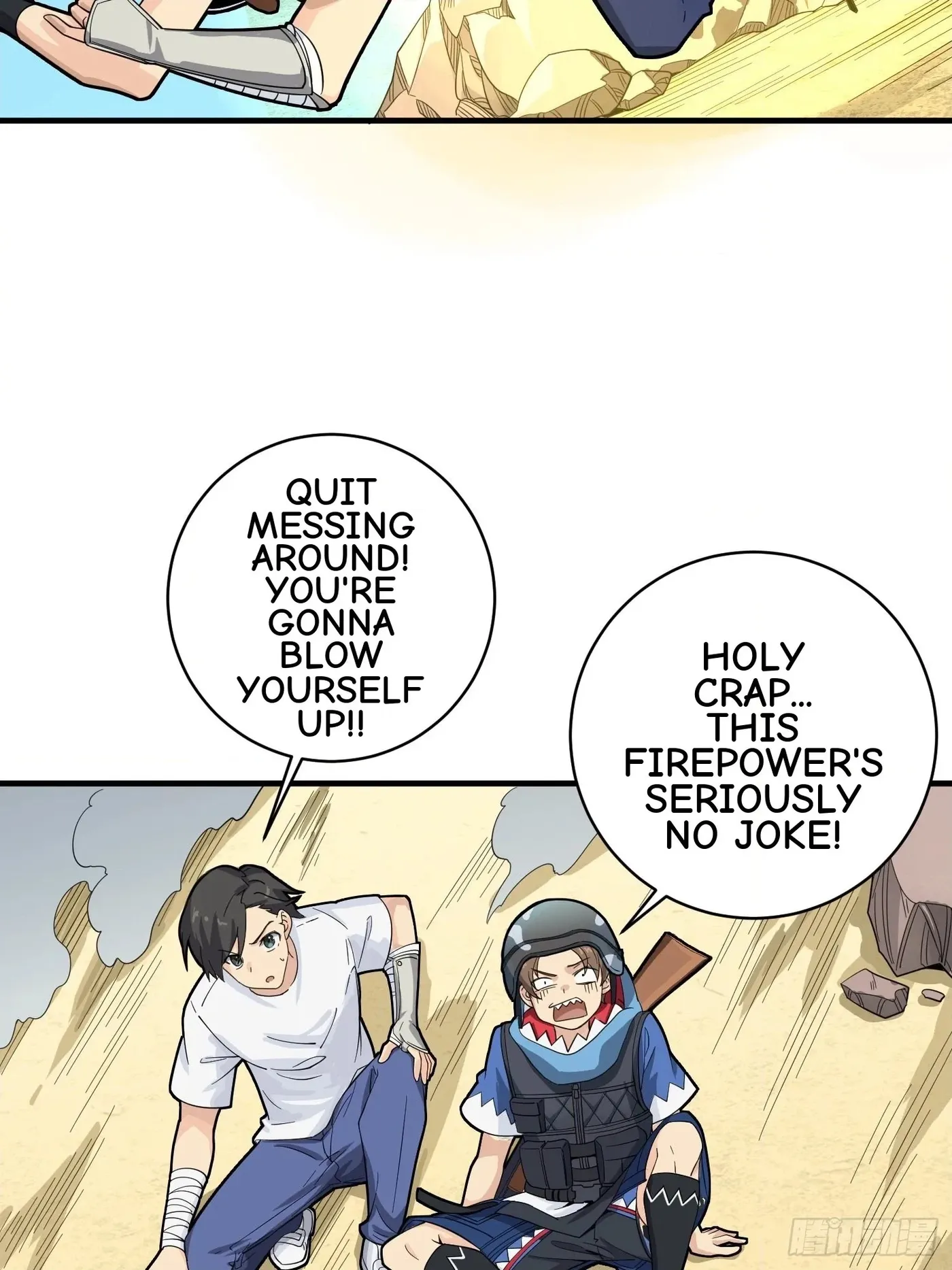 Read Lucky Rookie chapter 35 image 59 on Lezhin