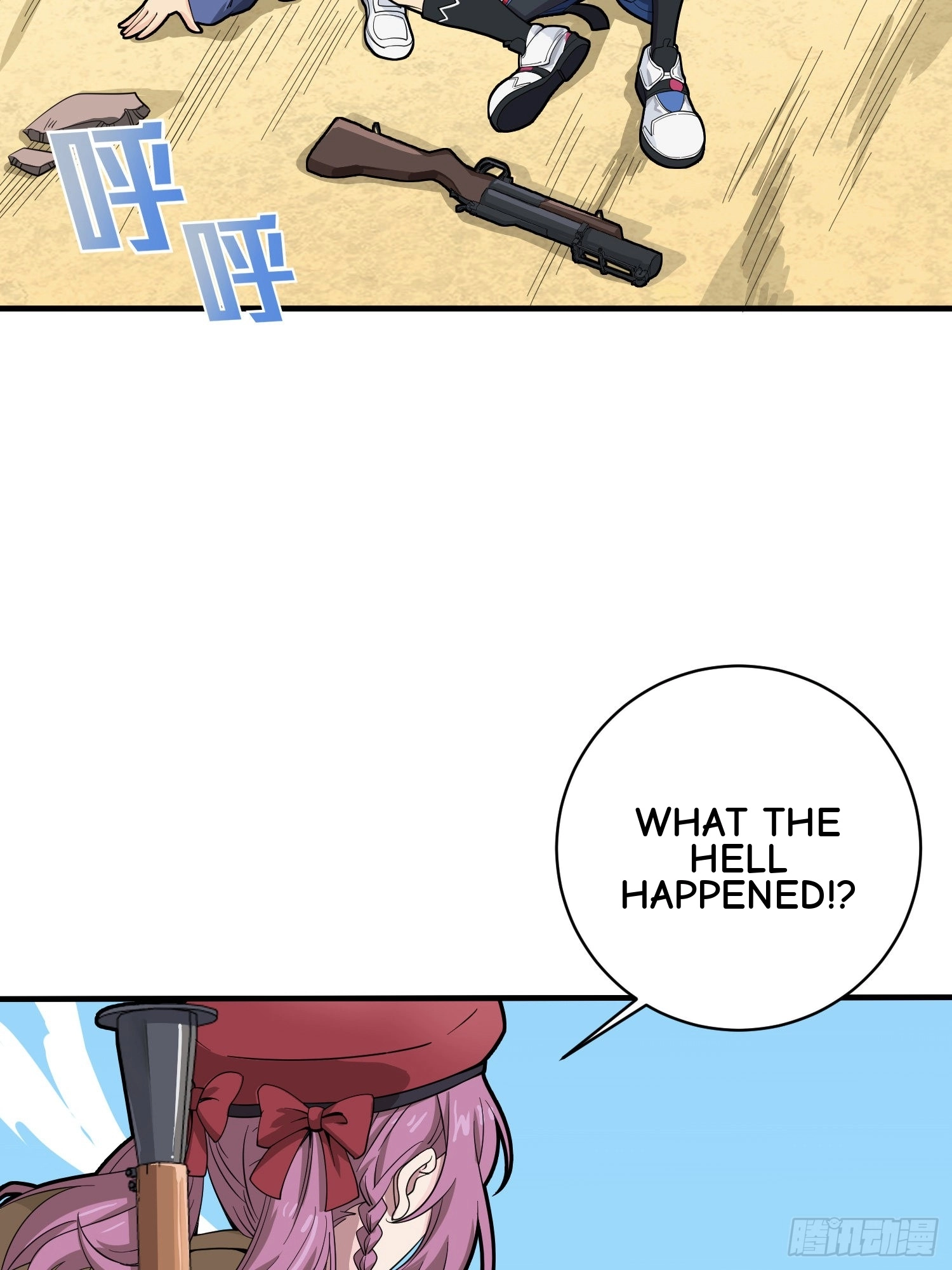 Read Lucky Rookie chapter 35 image 60 on Lezhin