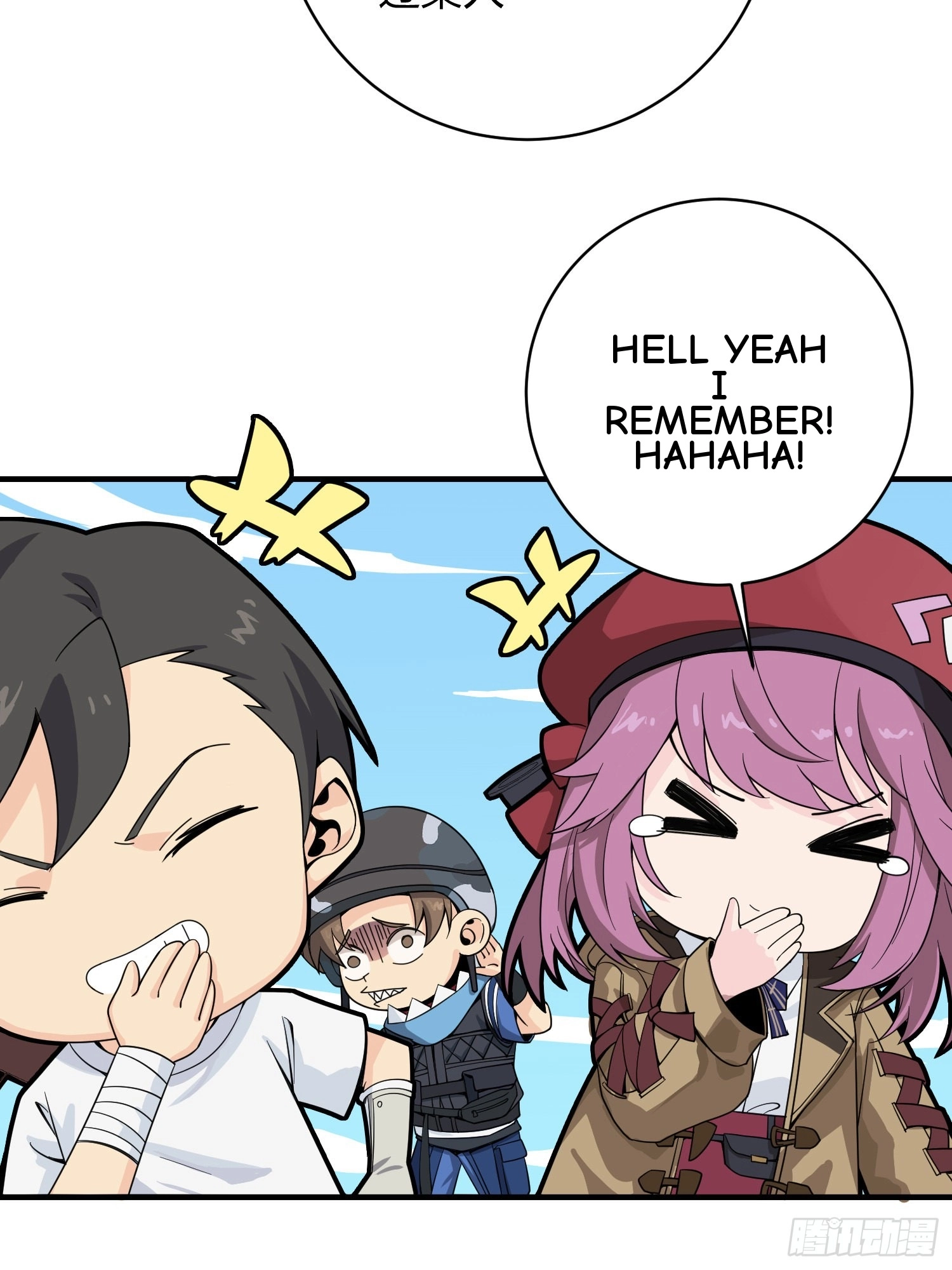 Read Lucky Rookie chapter 35 image 66 on Lezhin