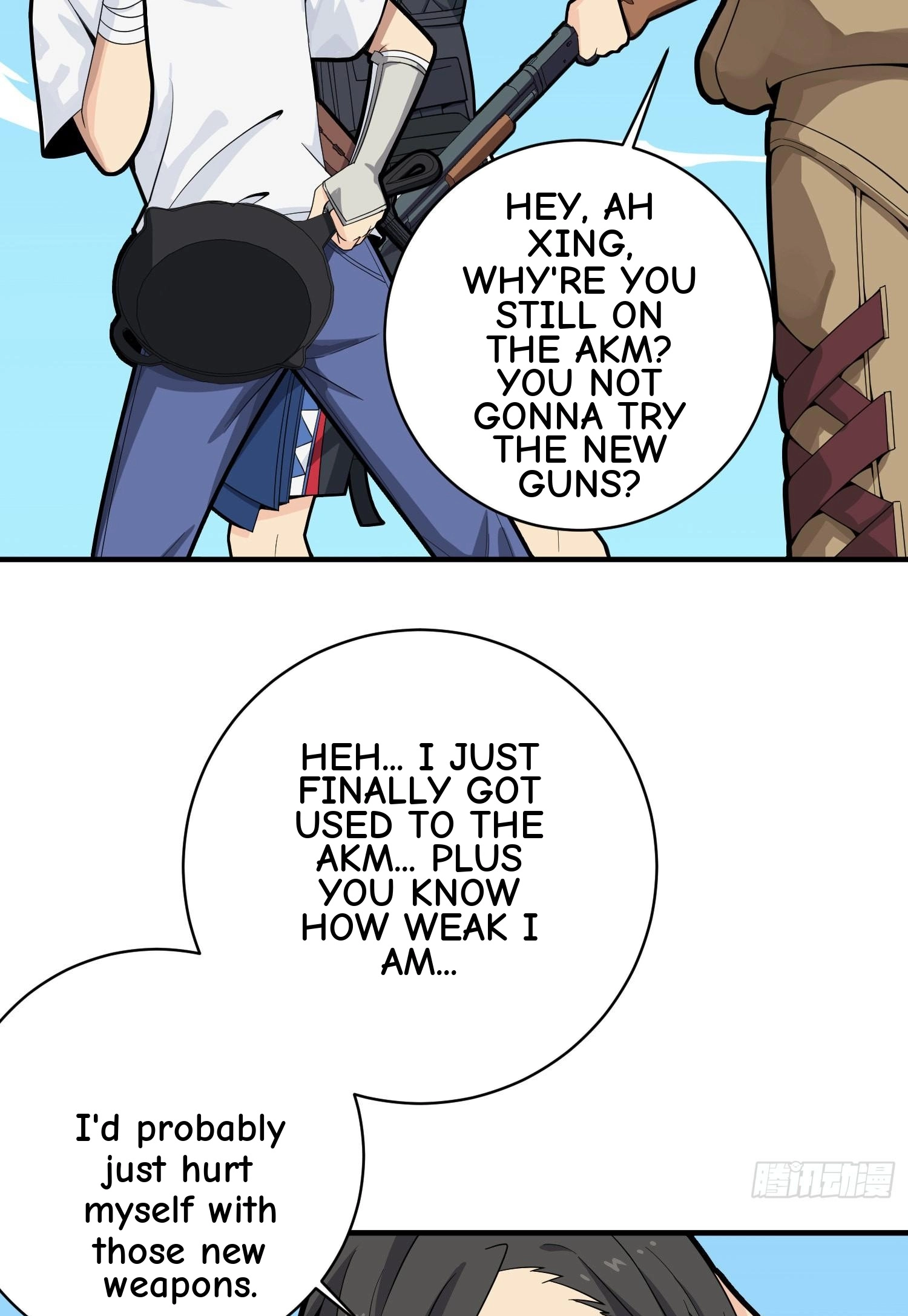 Read Lucky Rookie chapter 35 image 68 on Lezhin
