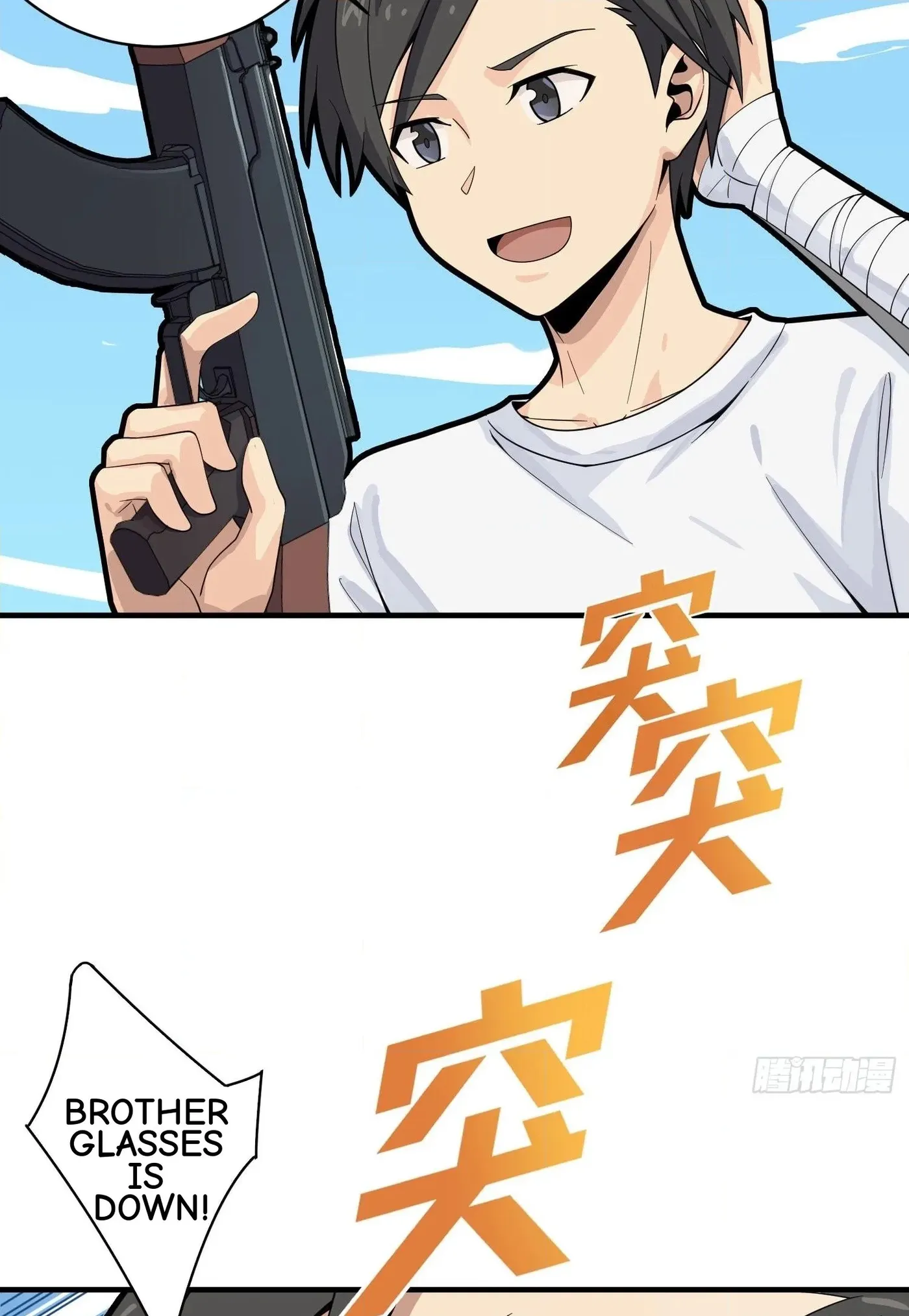 Read Lucky Rookie chapter 35 image 69 on Lezhin