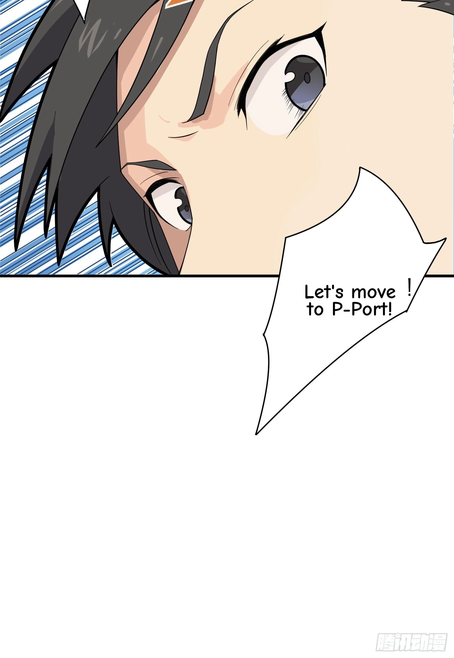 Read Lucky Rookie chapter 35 image 70 on Lezhin