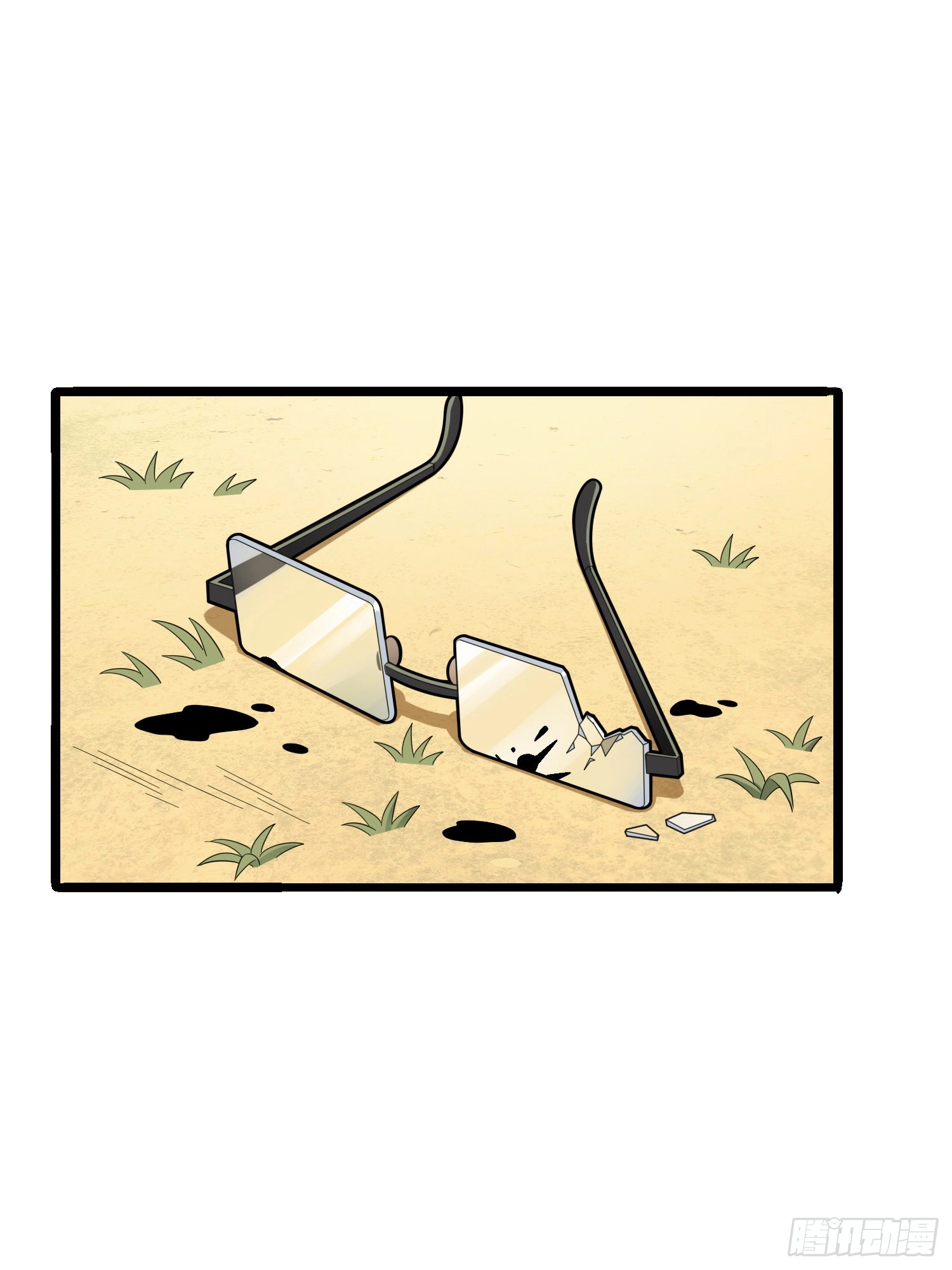 Read Lucky Rookie chapter 35 image 71 on Lezhin