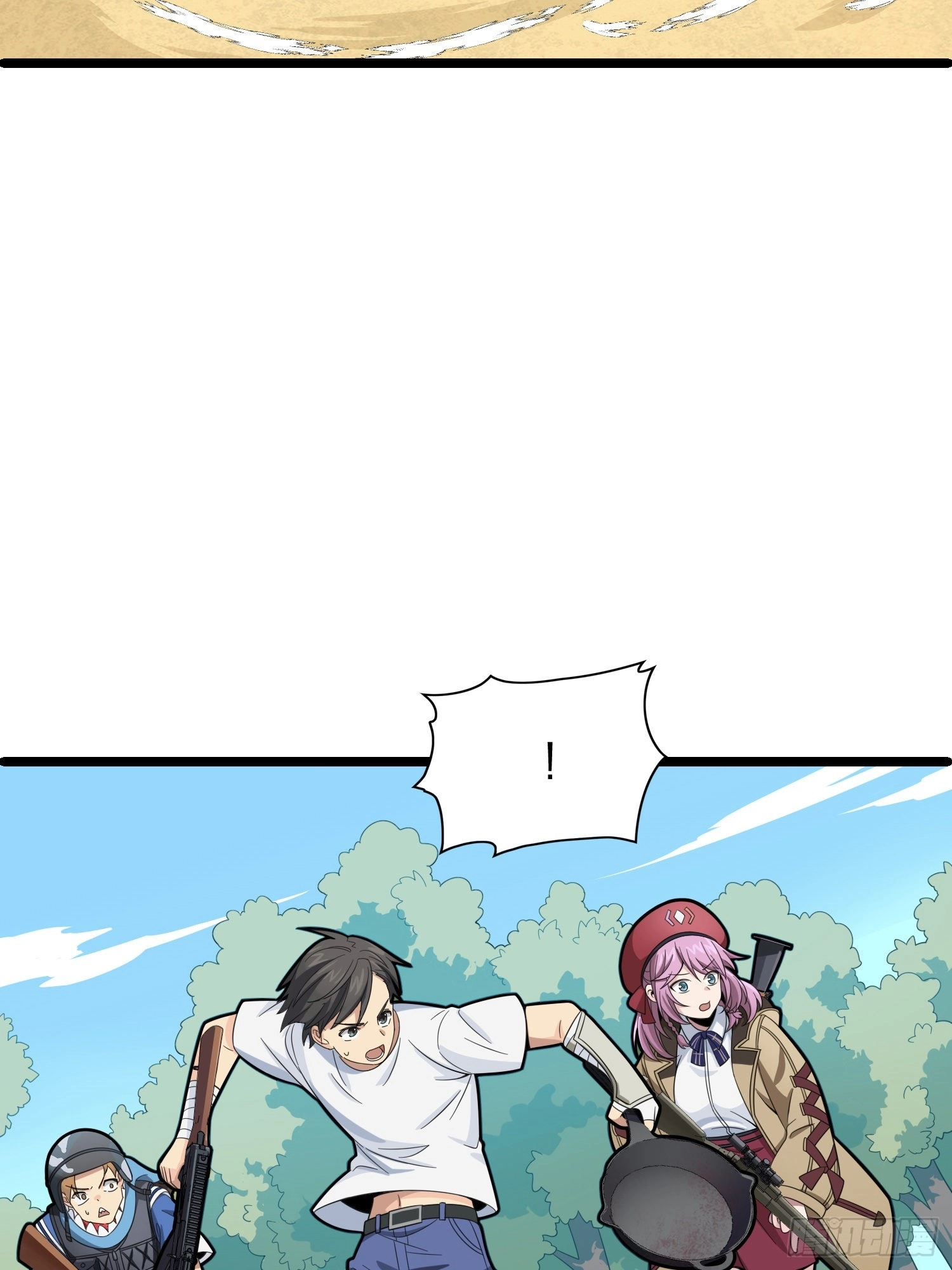 Read Lucky Rookie chapter 35 image 73 on Lezhin