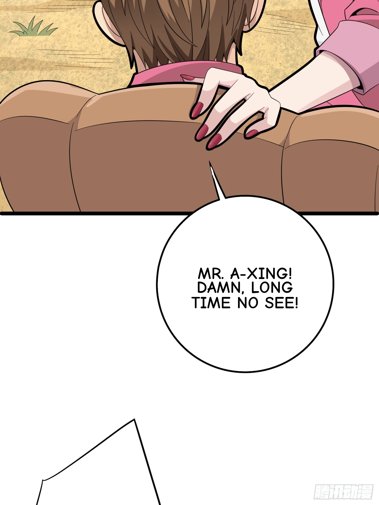 Read Lucky Rookie chapter 35 image 76 on Lezhin