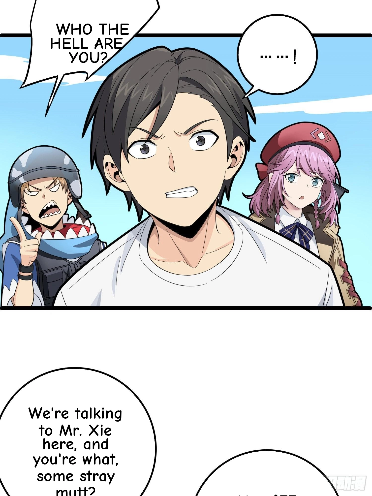 Read Lucky Rookie chapter 35 image 77 on Lezhin