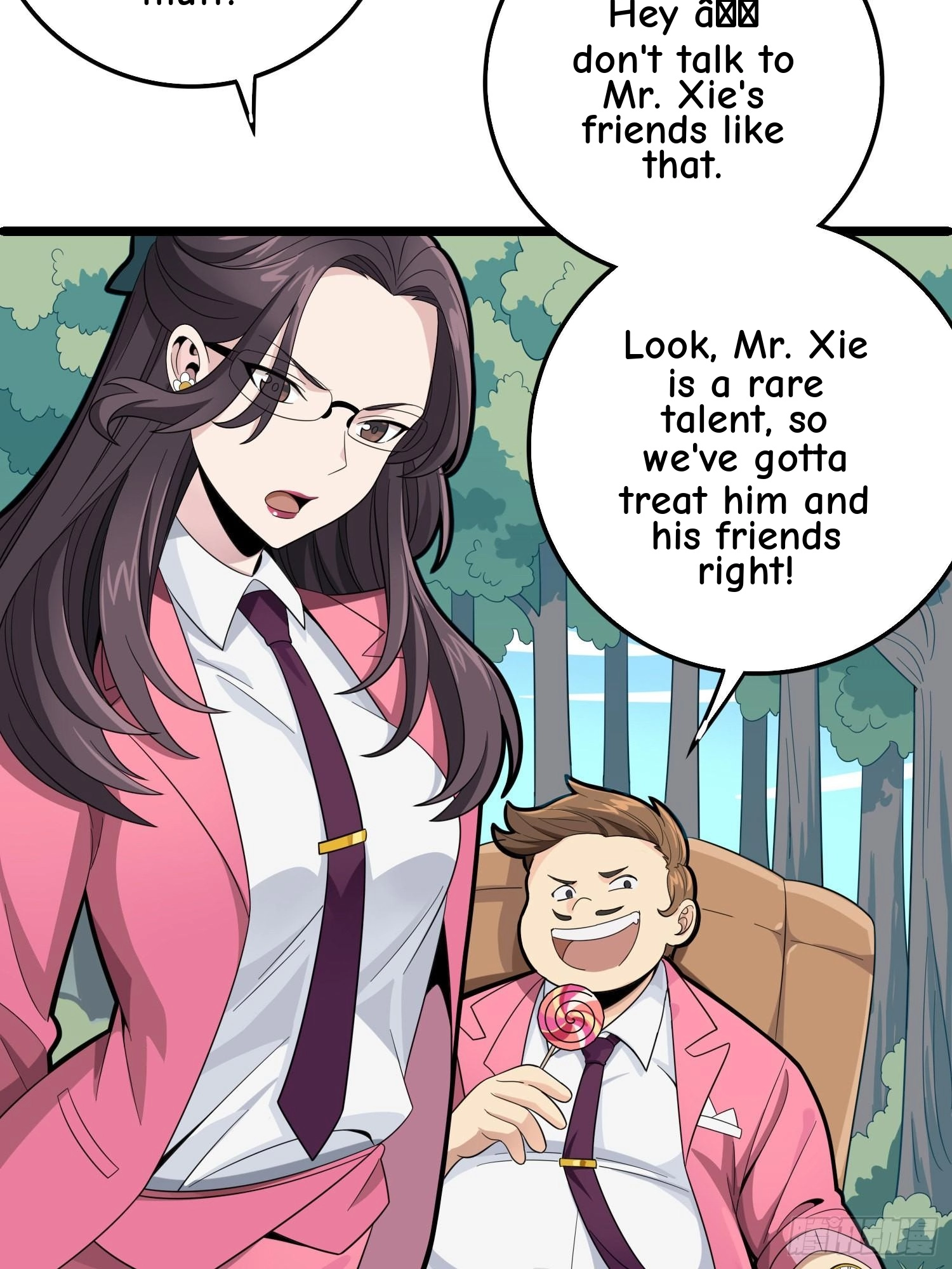 Read Lucky Rookie chapter 35 image 78 on Lezhin
