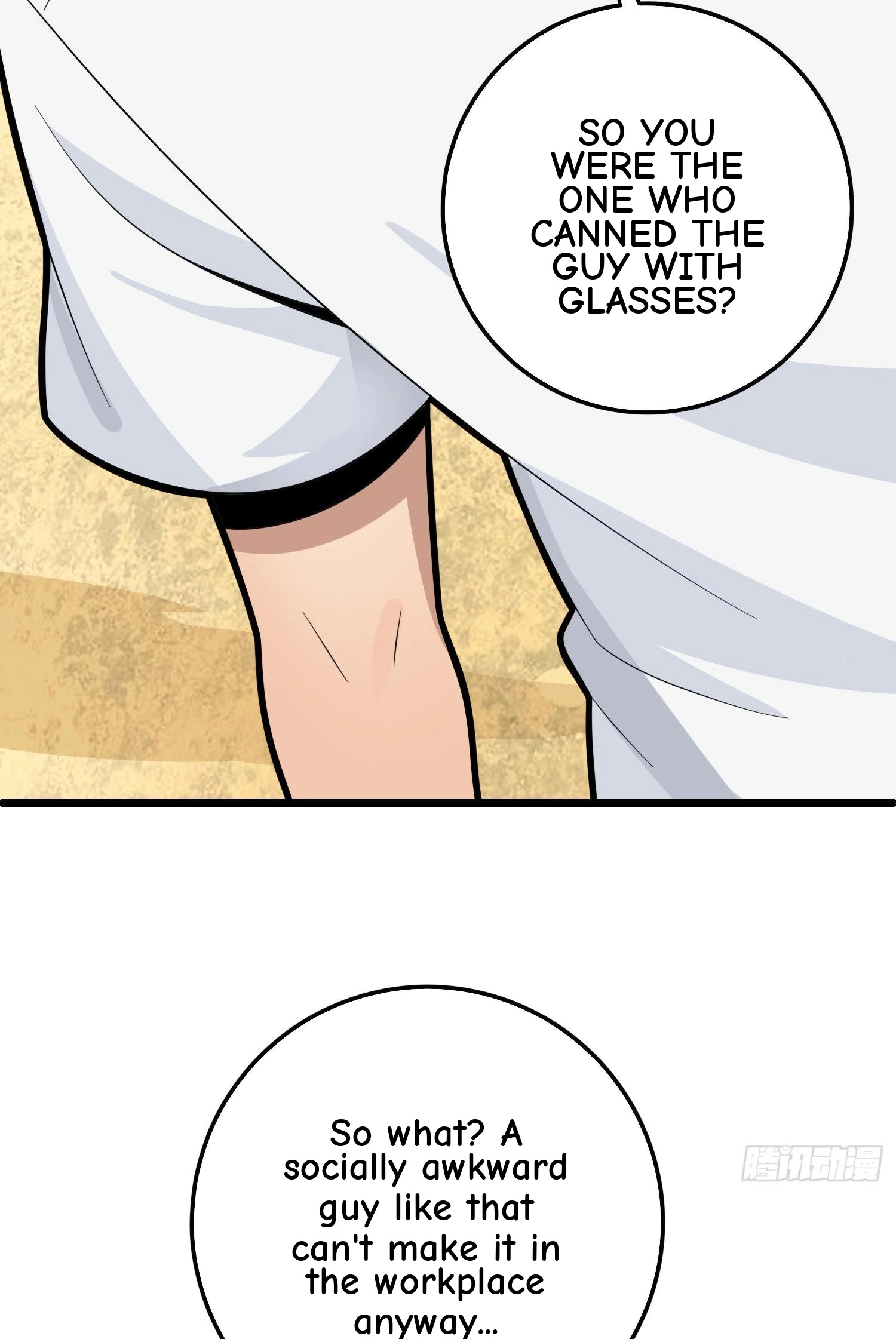 Read Lucky Rookie chapter 35 image 81 on Lezhin