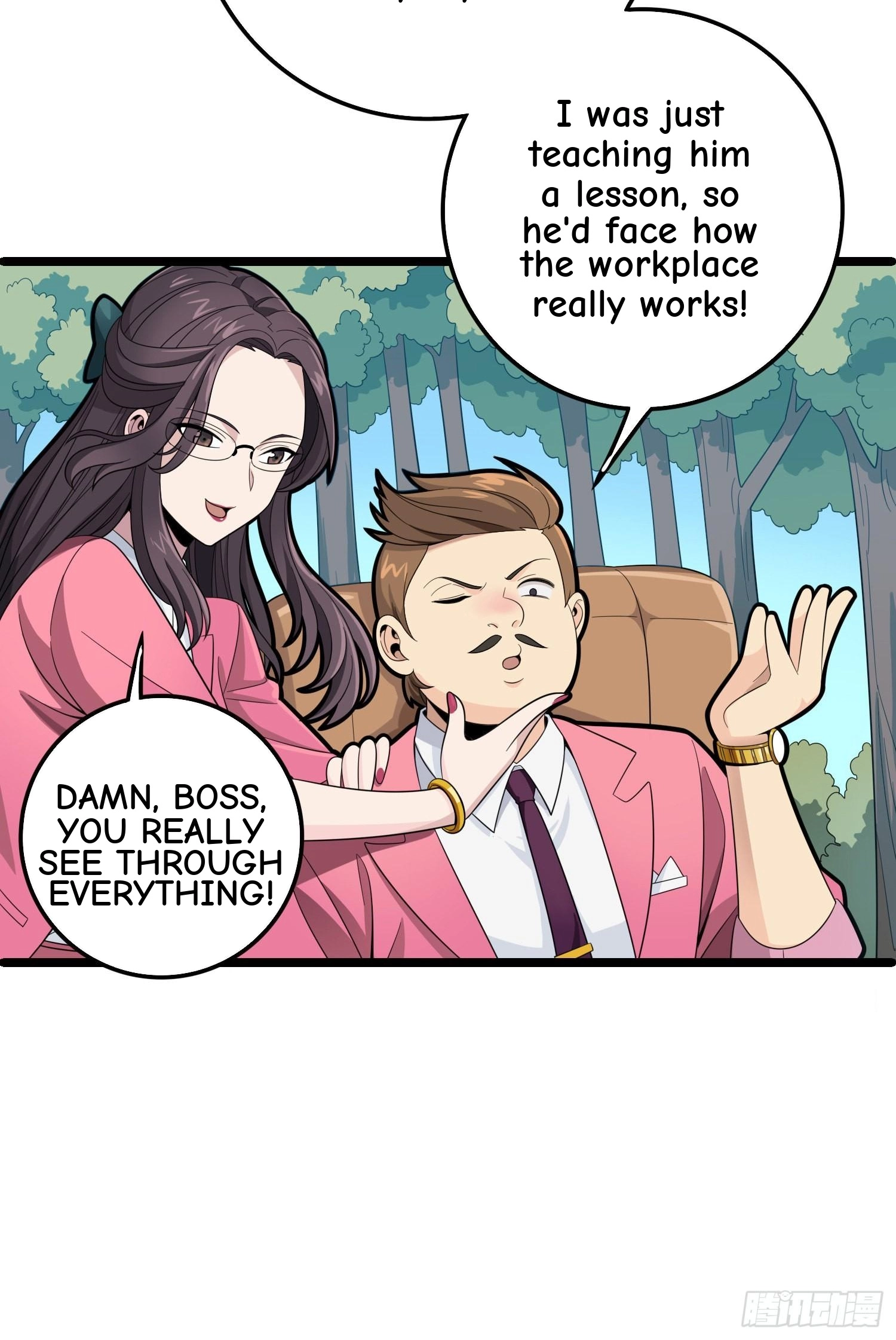 Read Lucky Rookie chapter 35 image 82 on Lezhin