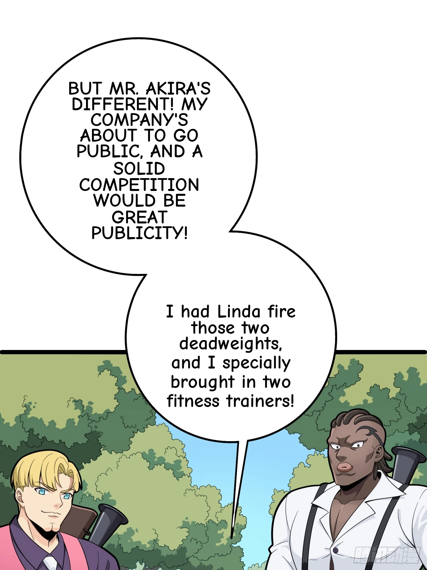 Read Lucky Rookie chapter 35 image 83 on Lezhin