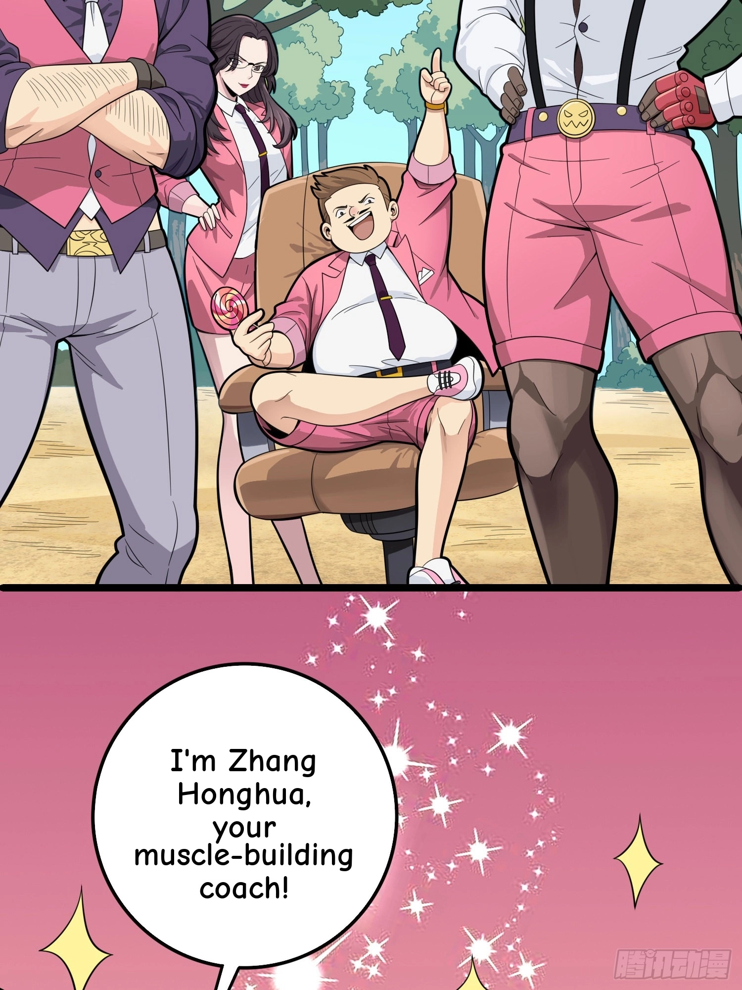 Read Lucky Rookie chapter 35 image 84 on Lezhin