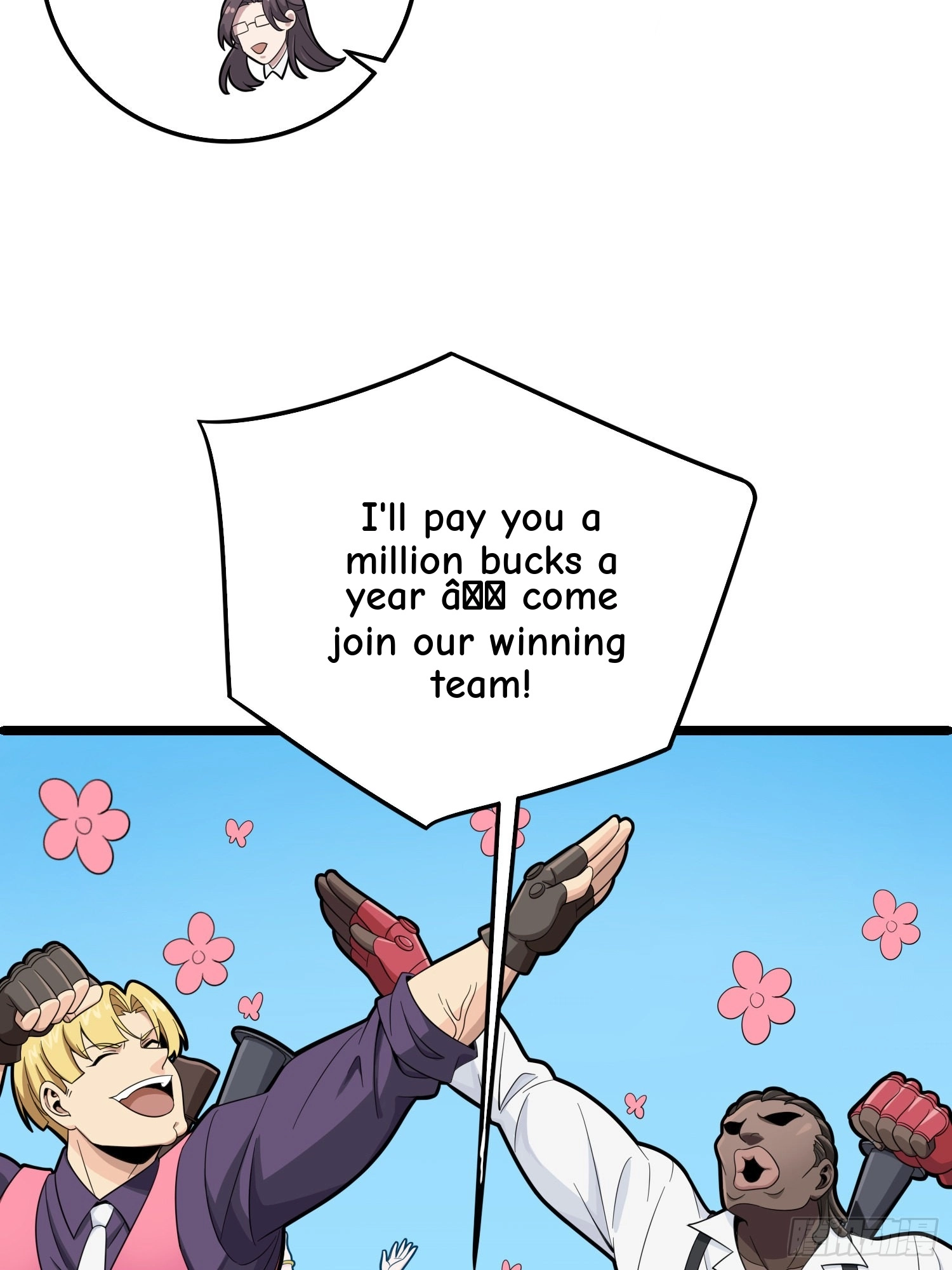 Read Lucky Rookie chapter 35 image 91 on Lezhin