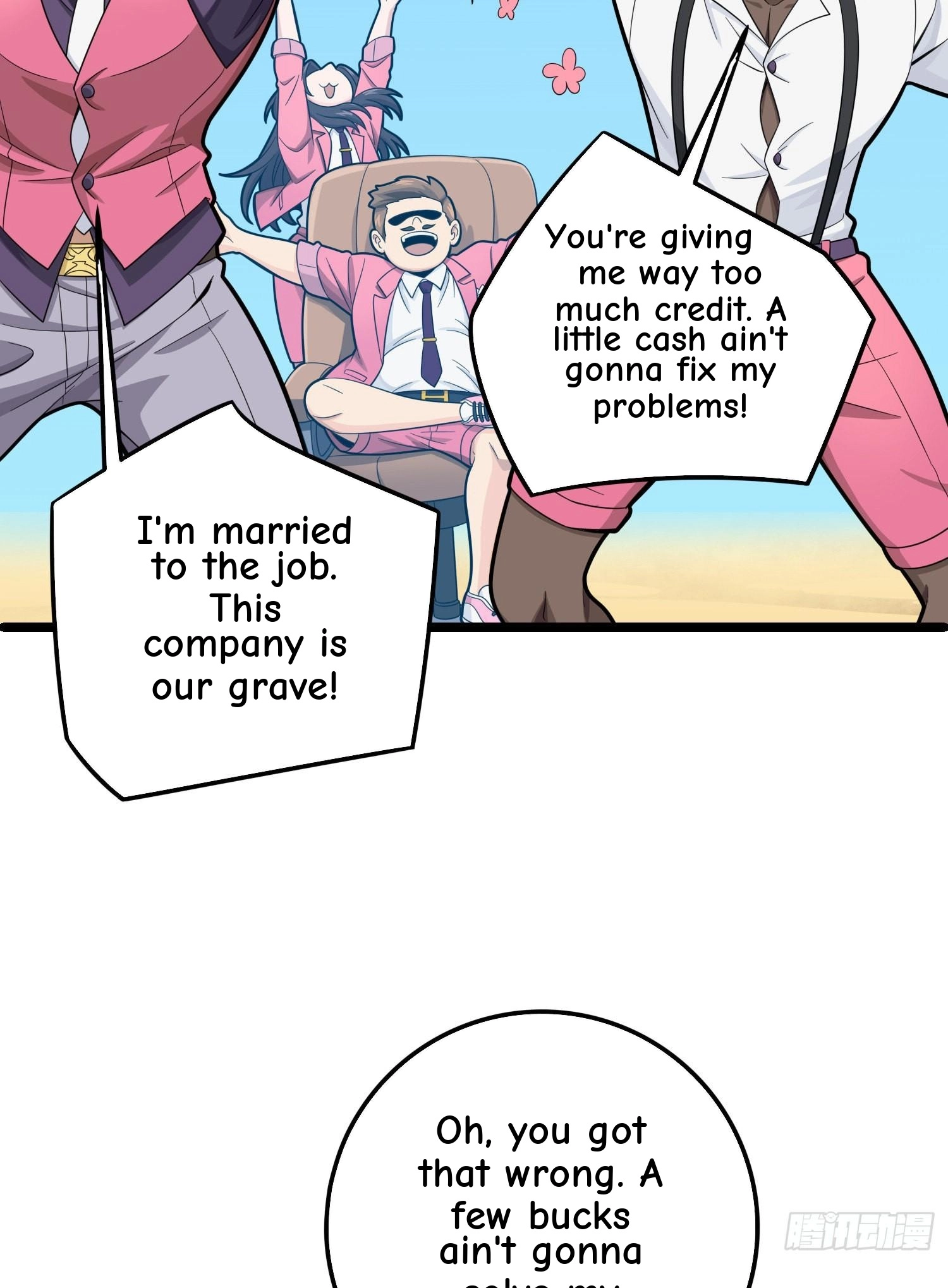 Read Lucky Rookie chapter 35 image 92 on Lezhin