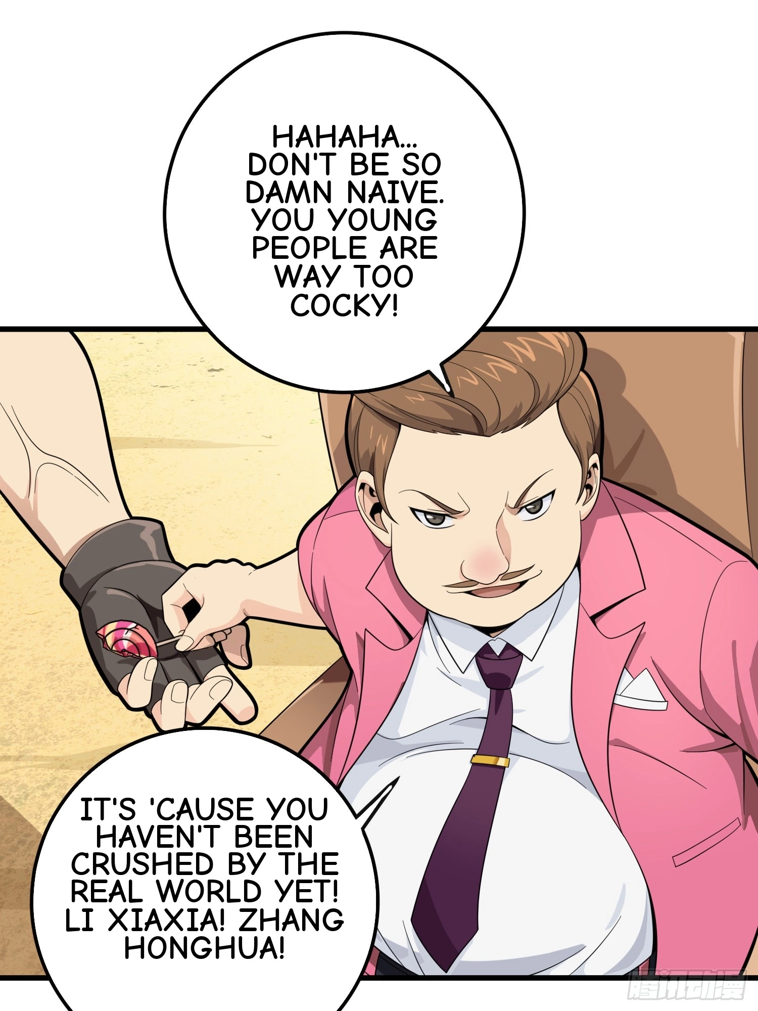 Read Lucky Rookie chapter 35 image 94 on Lezhin