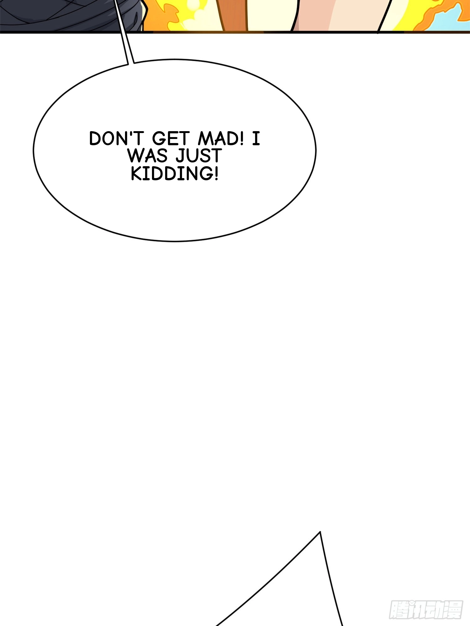 Read Lucky Rookie chapter 36 image 104 on Lezhin