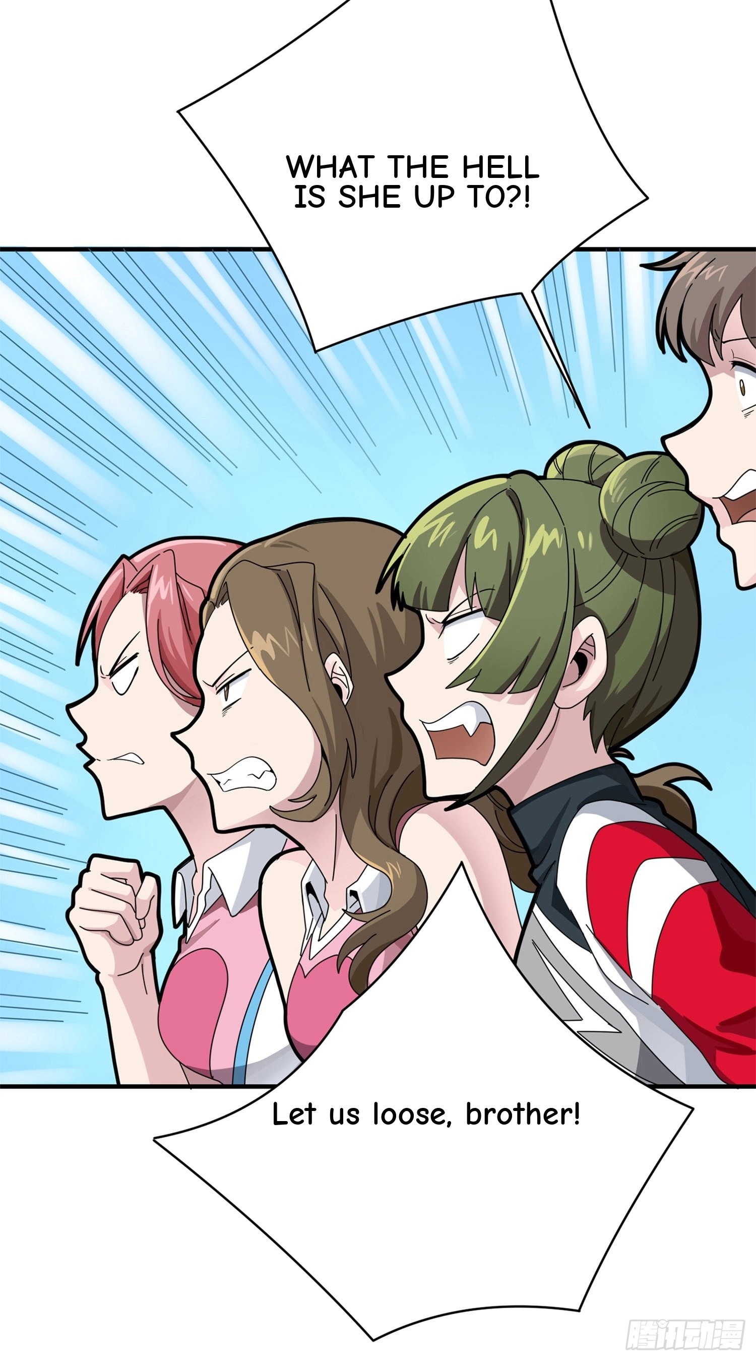Read Lucky Rookie chapter 36 image 105 on Lezhin