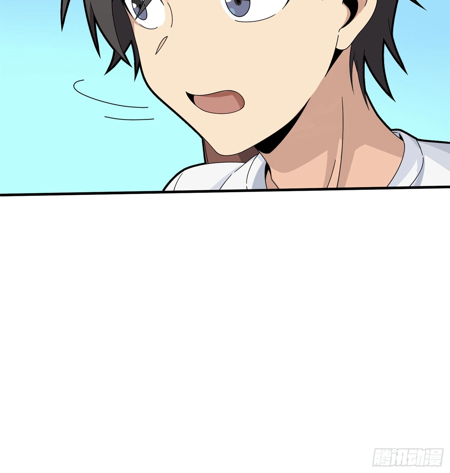Read Lucky Rookie chapter 36 image 115 on Lezhin