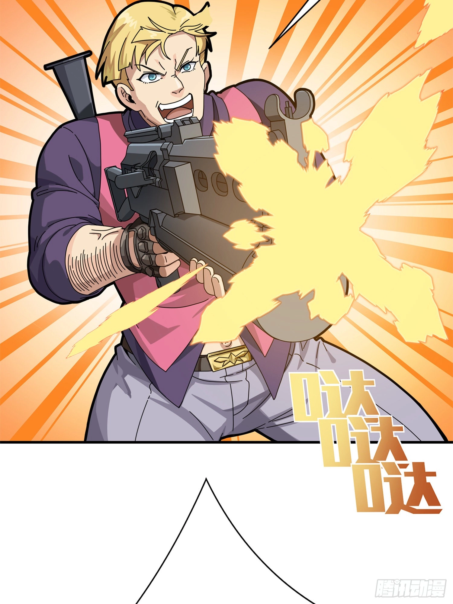 Read Lucky Rookie chapter 36 image 12 on Lezhin