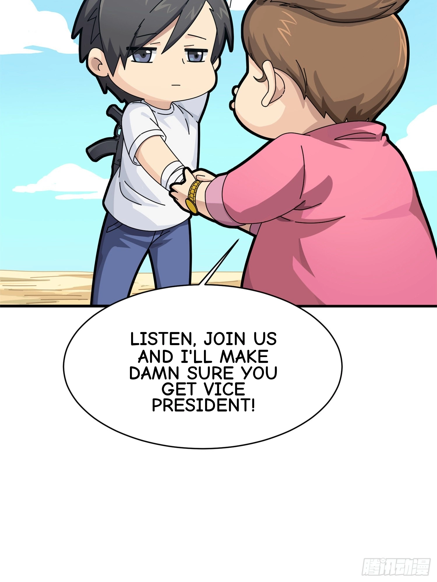 Read Lucky Rookie chapter 36 image 120 on Lezhin