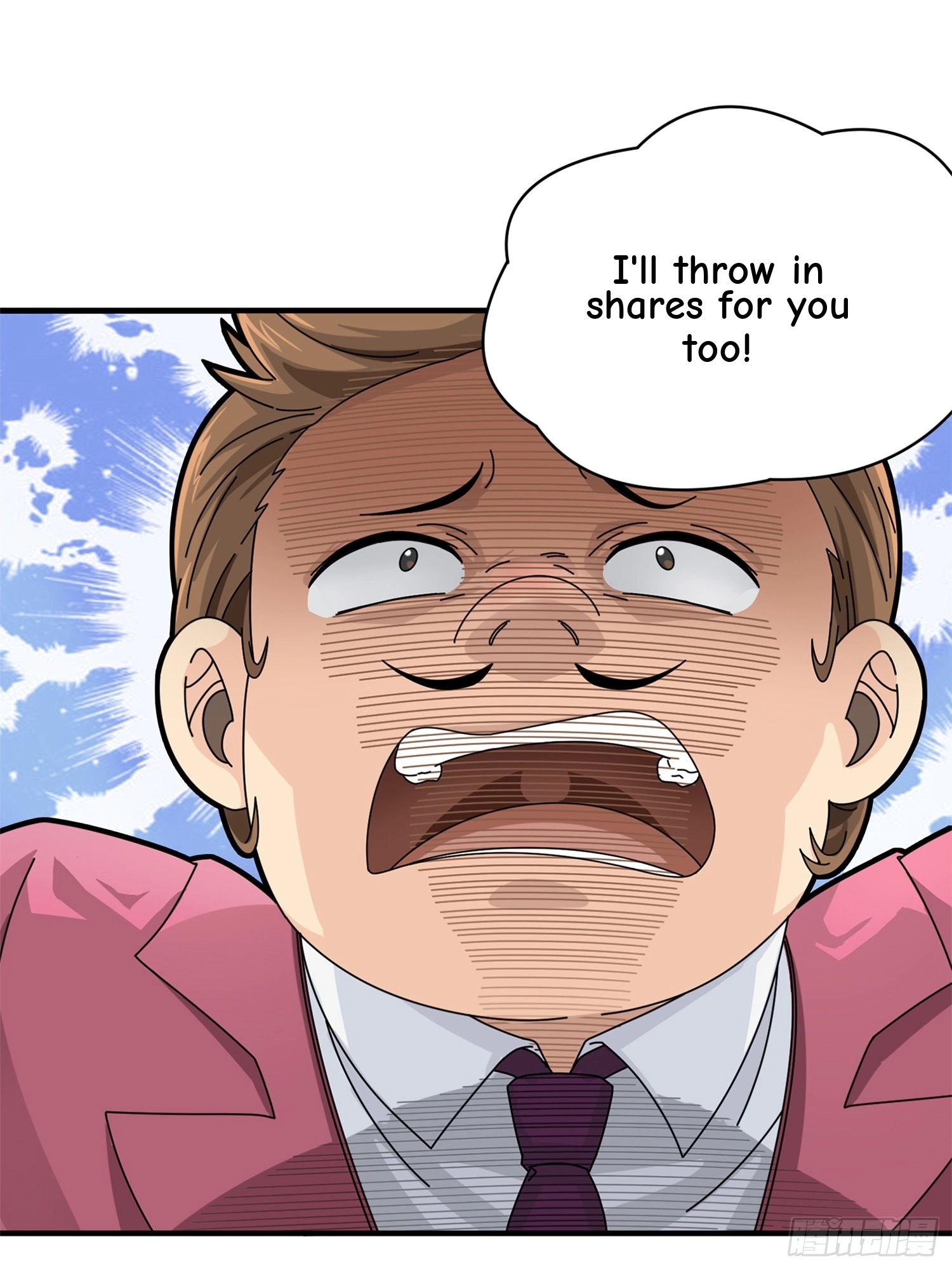 Read Lucky Rookie chapter 36 image 121 on Lezhin