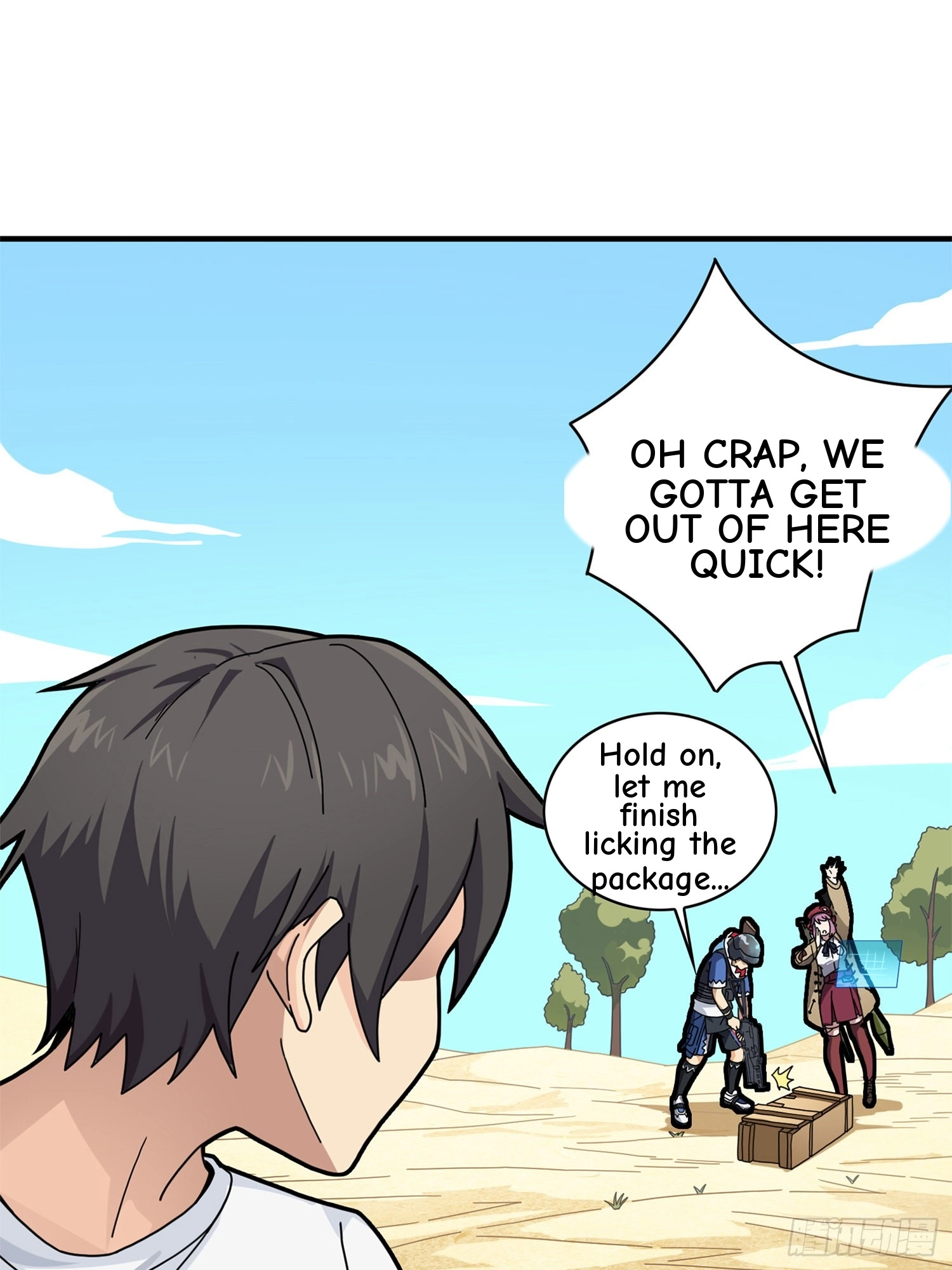 Read Lucky Rookie chapter 36 image 125 on Lezhin