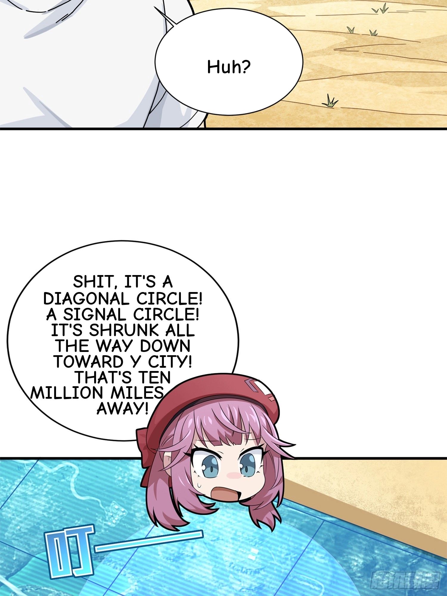 Read Lucky Rookie chapter 36 image 126 on Lezhin