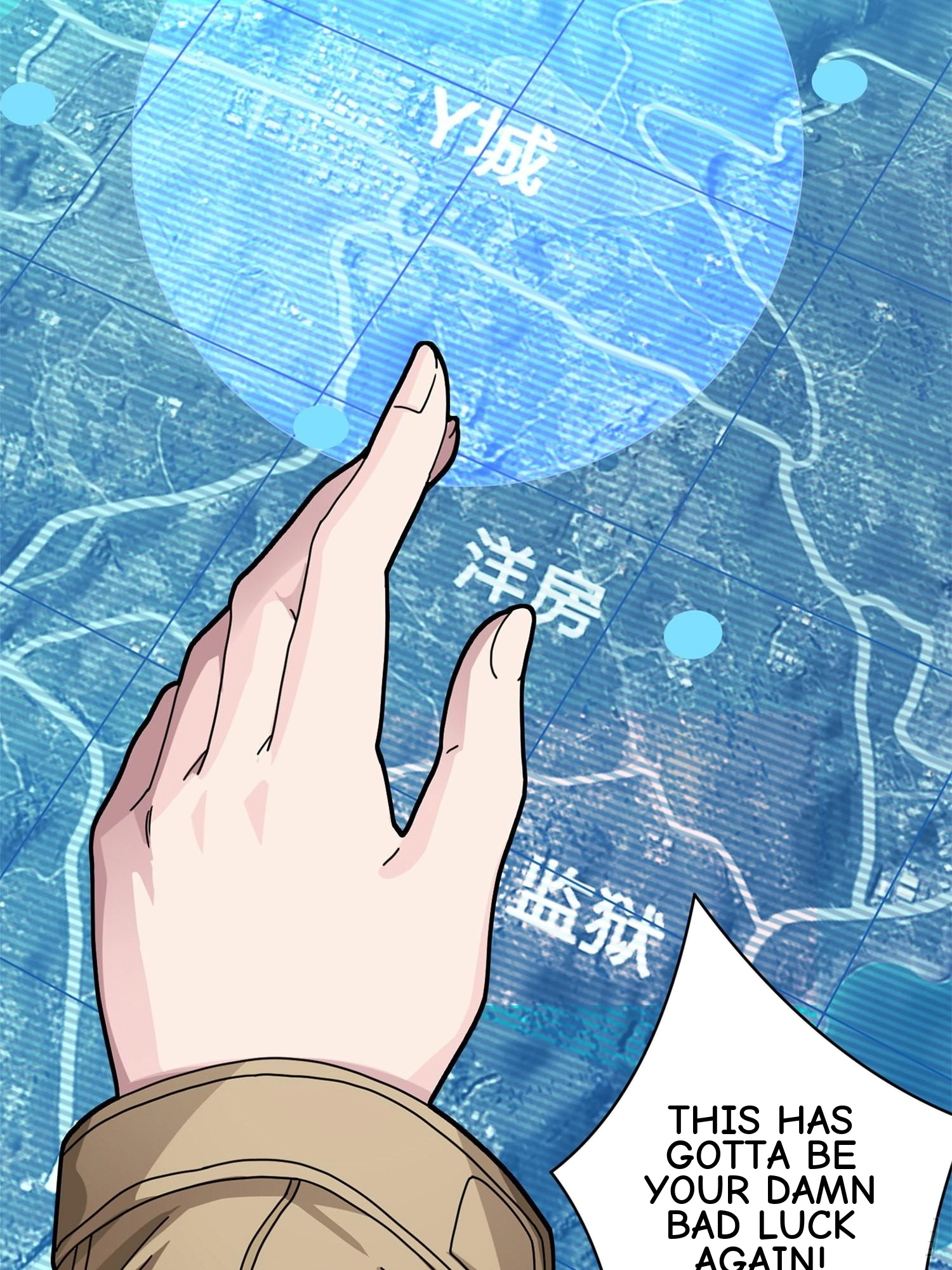 Read Lucky Rookie chapter 36 image 127 on Lezhin
