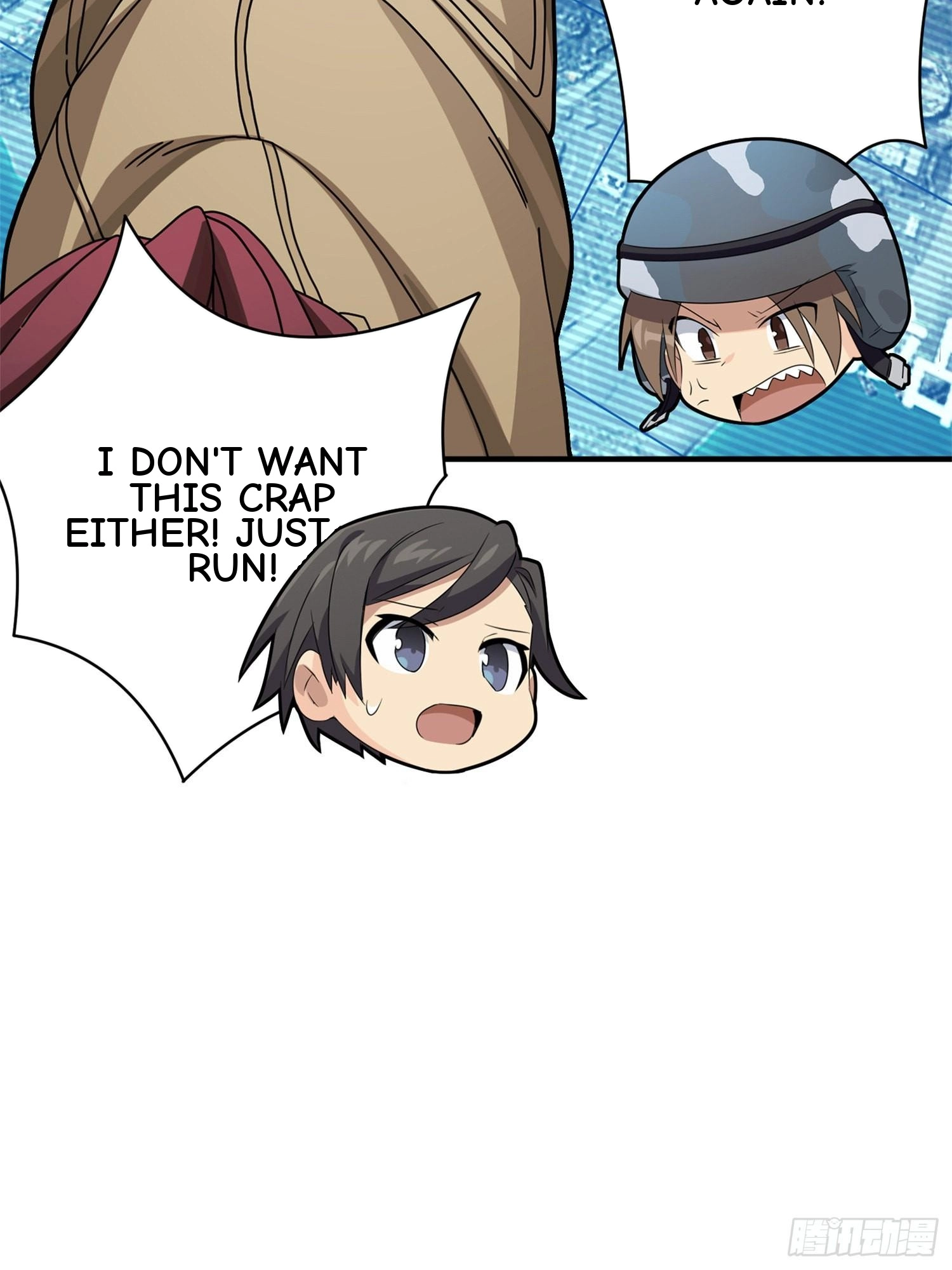 Read Lucky Rookie chapter 36 image 128 on Lezhin