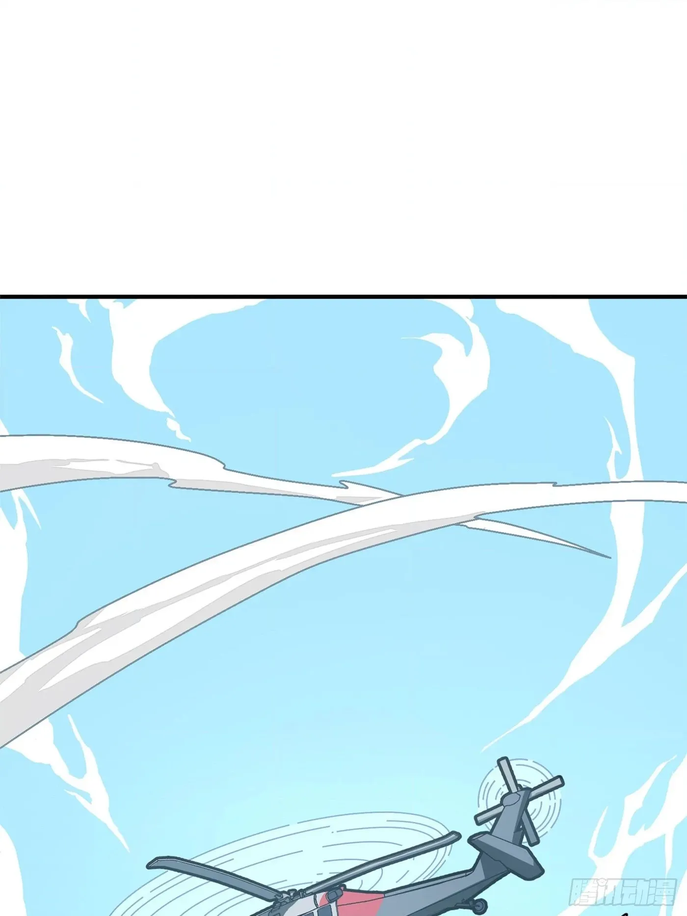 Read Lucky Rookie chapter 36 image 139 on Lezhin