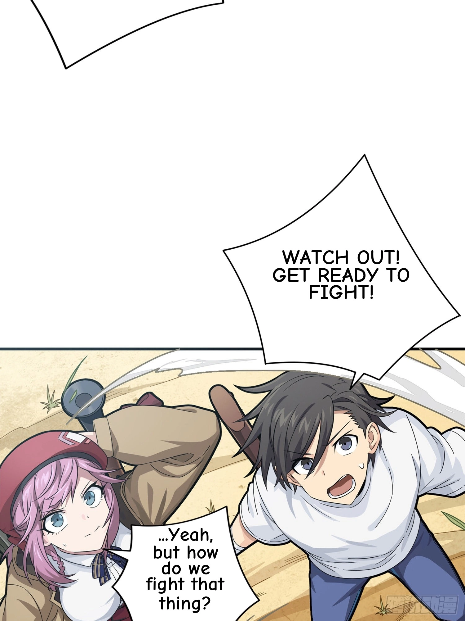 Read Lucky Rookie chapter 36 image 141 on Lezhin