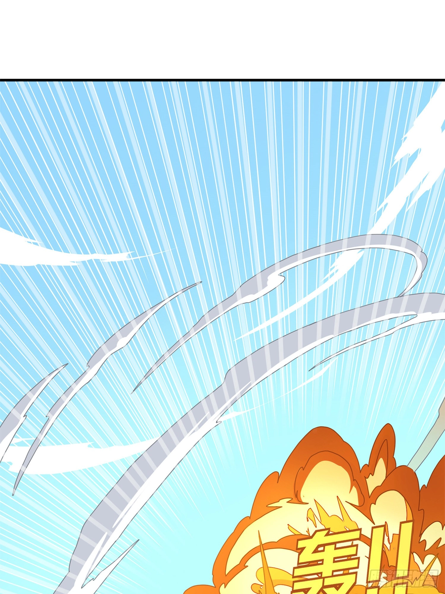 Read Lucky Rookie chapter 36 image 15 on Lezhin