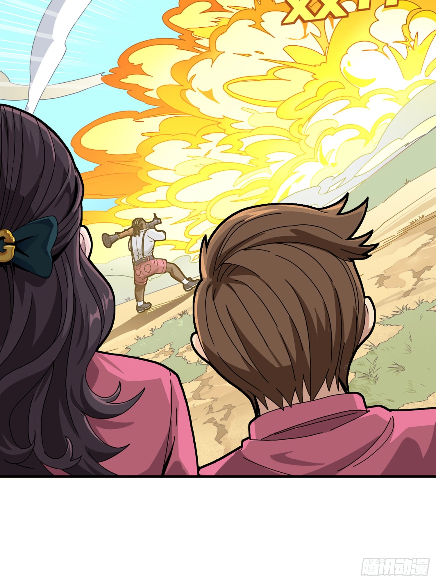 Read Lucky Rookie chapter 36 image 16 on Lezhin