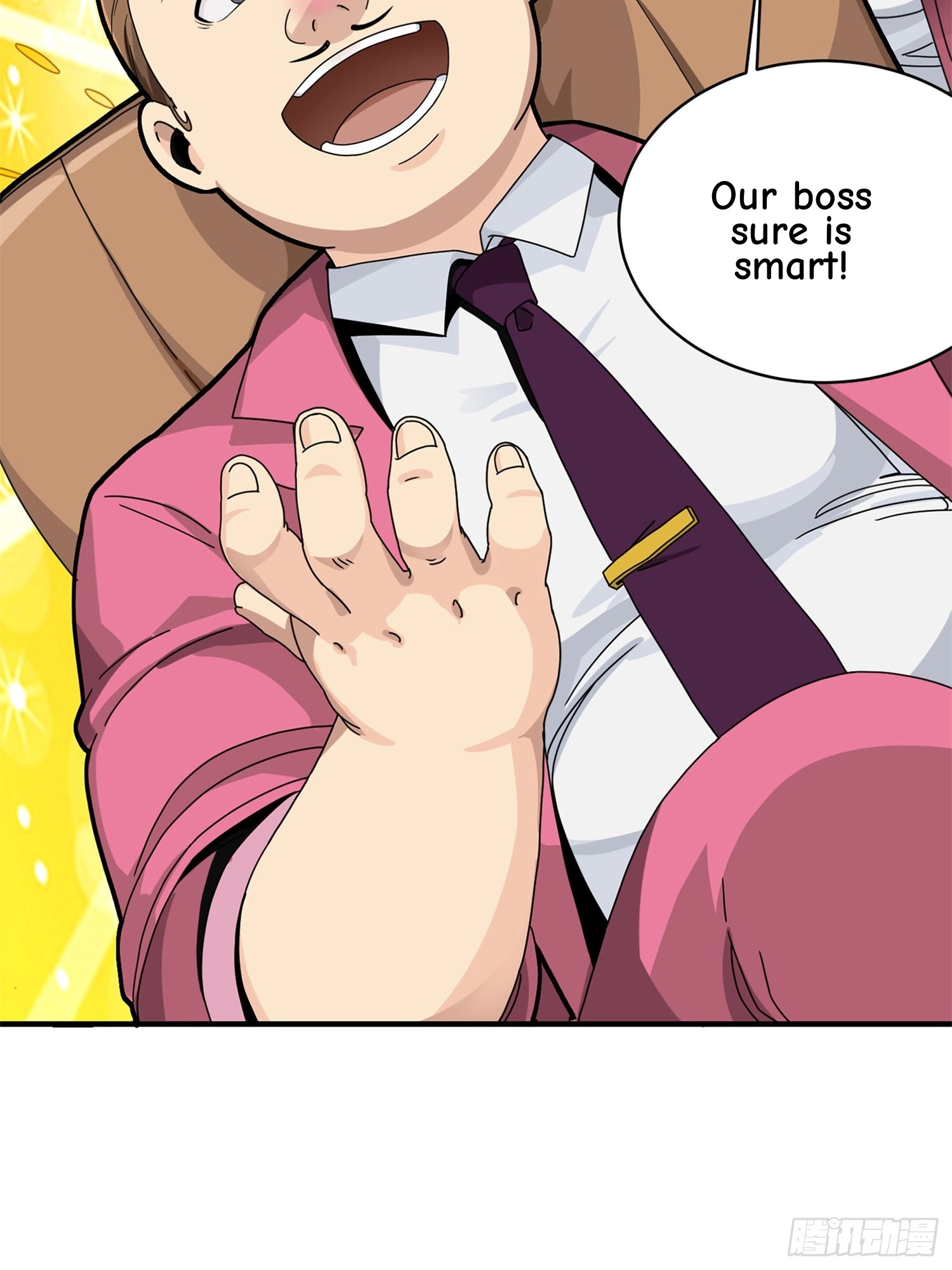 Read Lucky Rookie chapter 36 image 18 on Lezhin