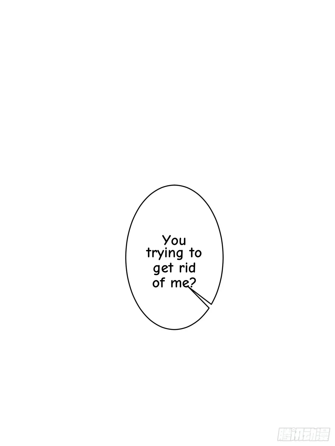 Read Lucky Rookie chapter 36 image 19 on Lezhin